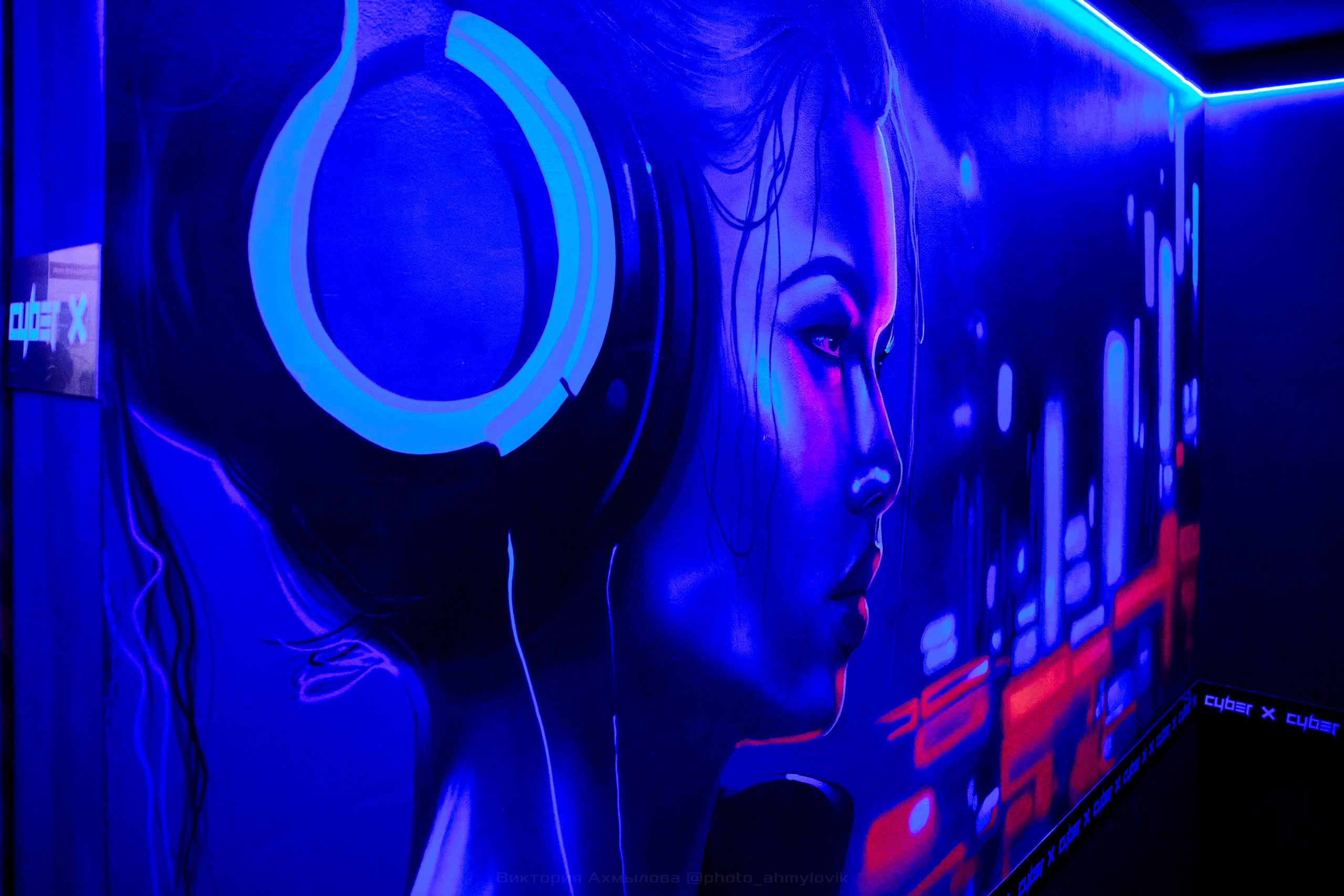 Cyber X. Виктория Ахмылова. Фотограф в Москве