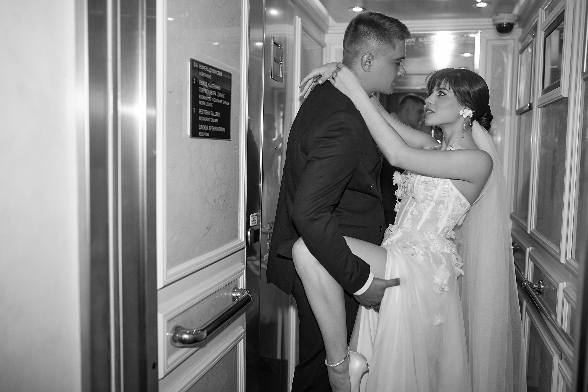 Свадьба Славы и Наташи. Свадебный фотограф в Ульяновске Александр Никитин