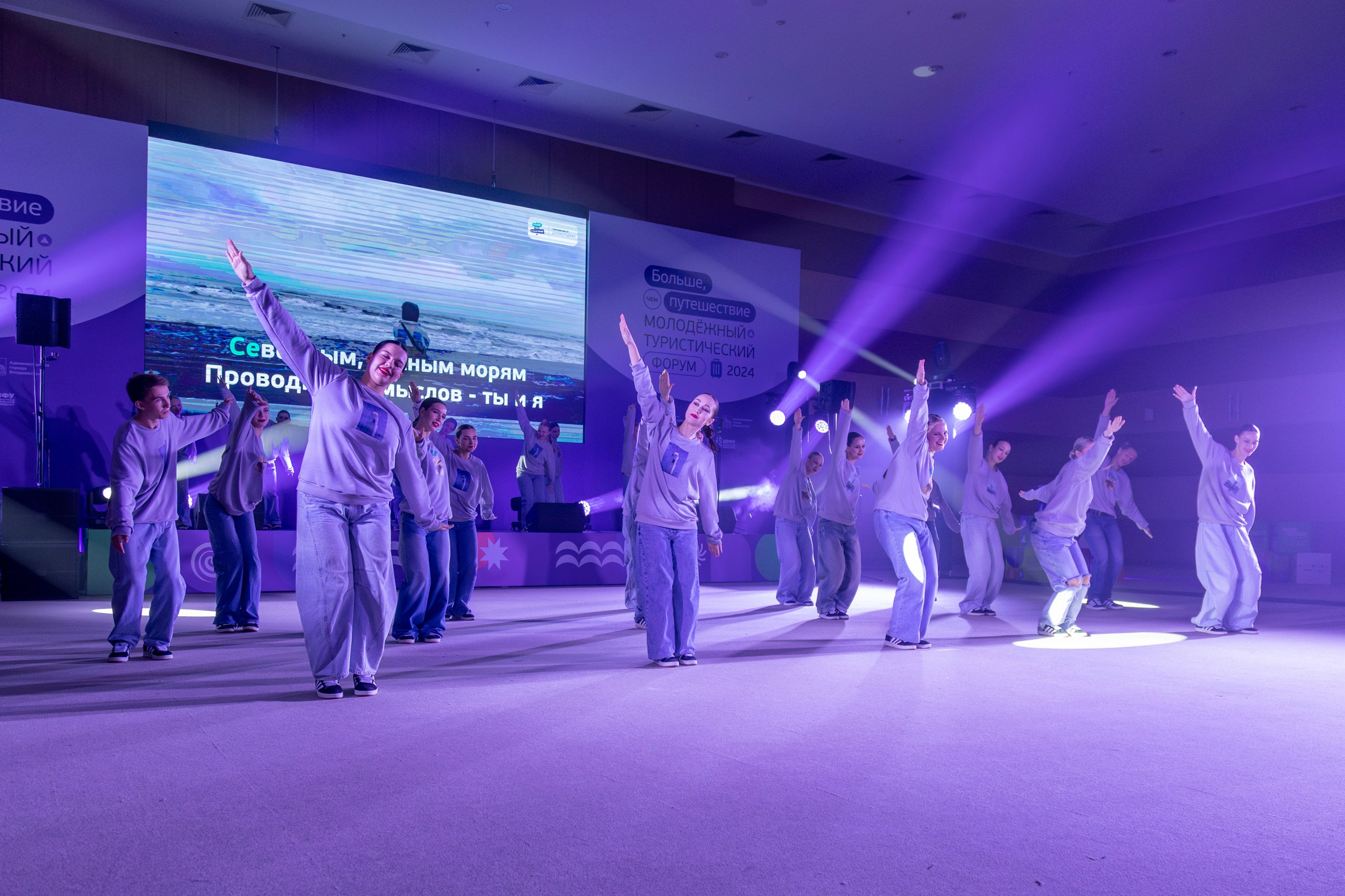 Всероссийский конкурс Проводники смыслов. Репортажный и портретный фотограф в Владивостоке