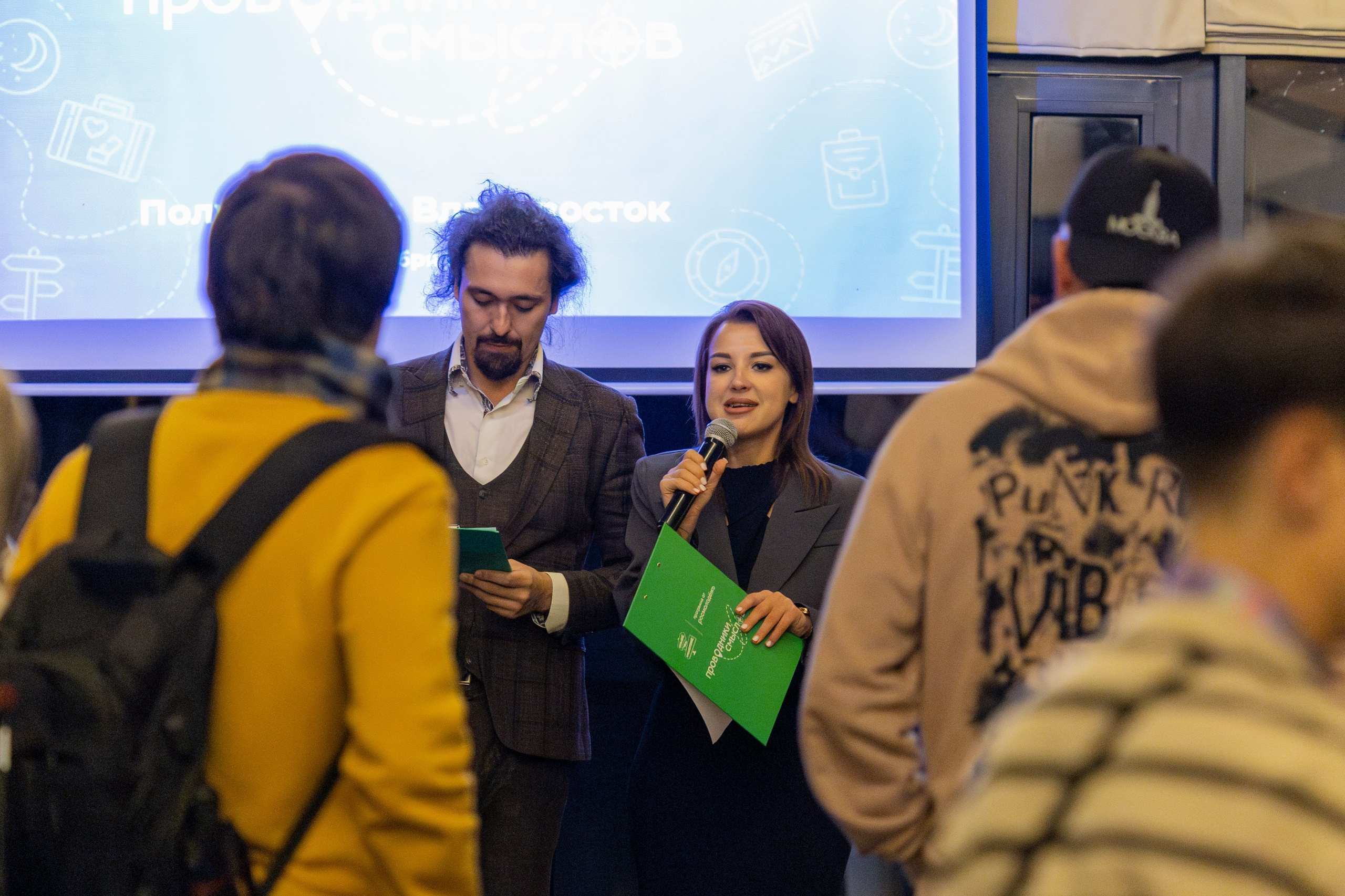 Всероссийский конкурс Проводники смыслов. Репортажный и портретный фотограф в Владивостоке