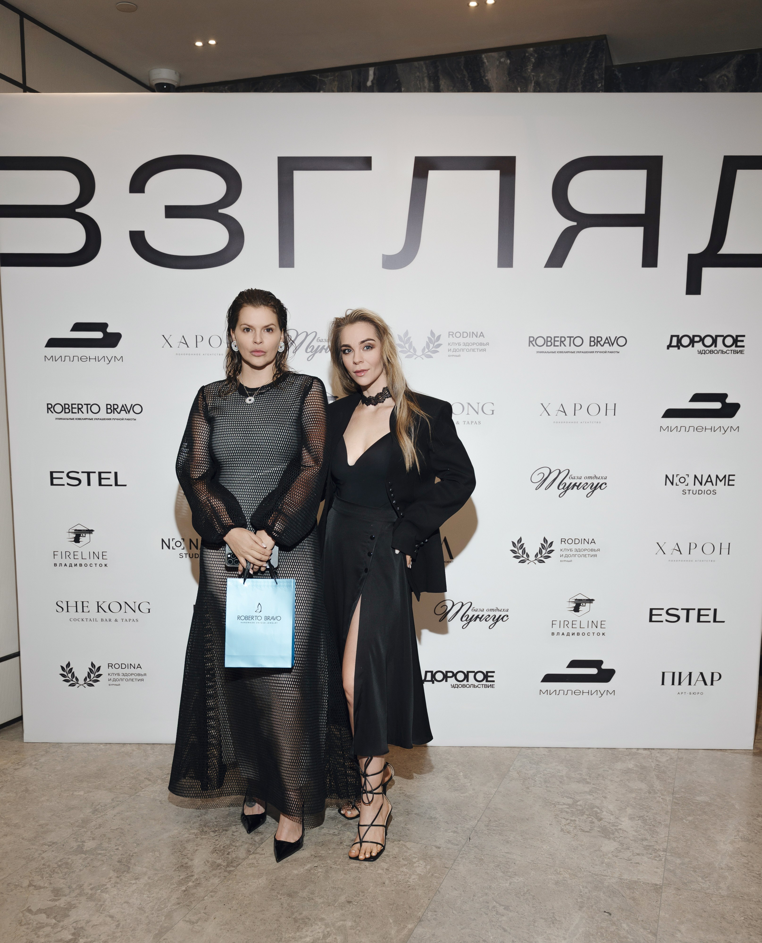 02.07.2026. Свадебный фотограф во Владивостоке Гарагуля Игорь