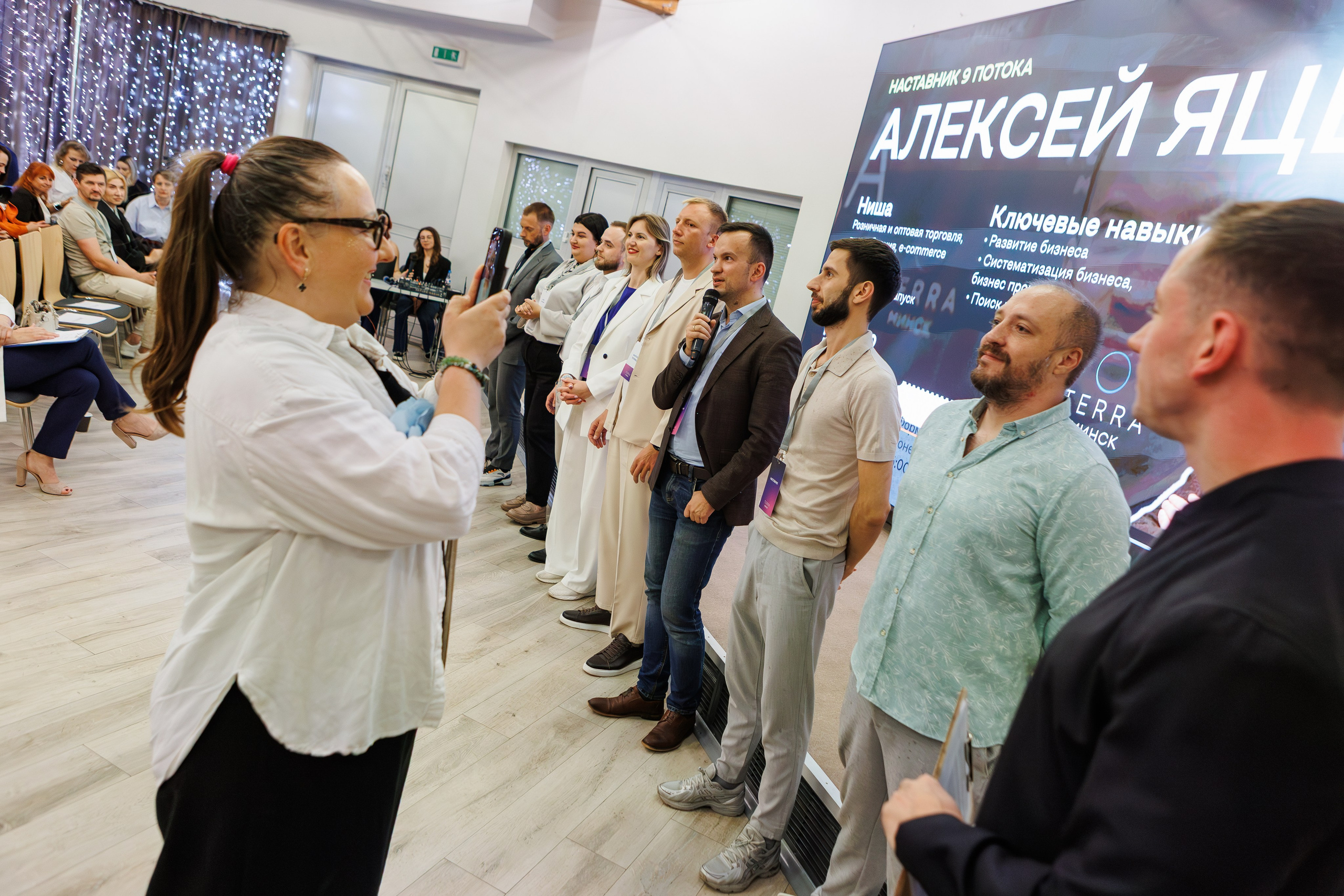 Запуск ТЕРРА Минск. Репортажный фотограф Минск ❘ Костецкий Илья ❘ Беларусь