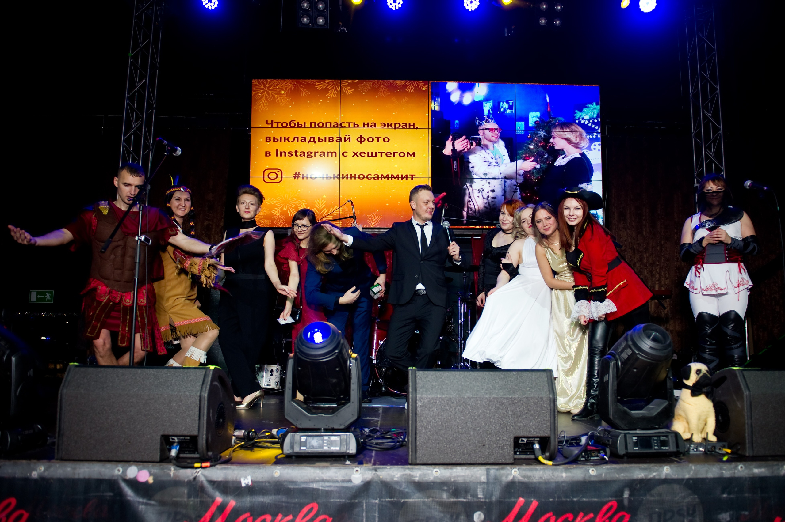 Новогодний корпоратив Summit. Репортажный фотограф и видеограф Слава Думчев. Тимбилдинги, отчетники, корпоративы