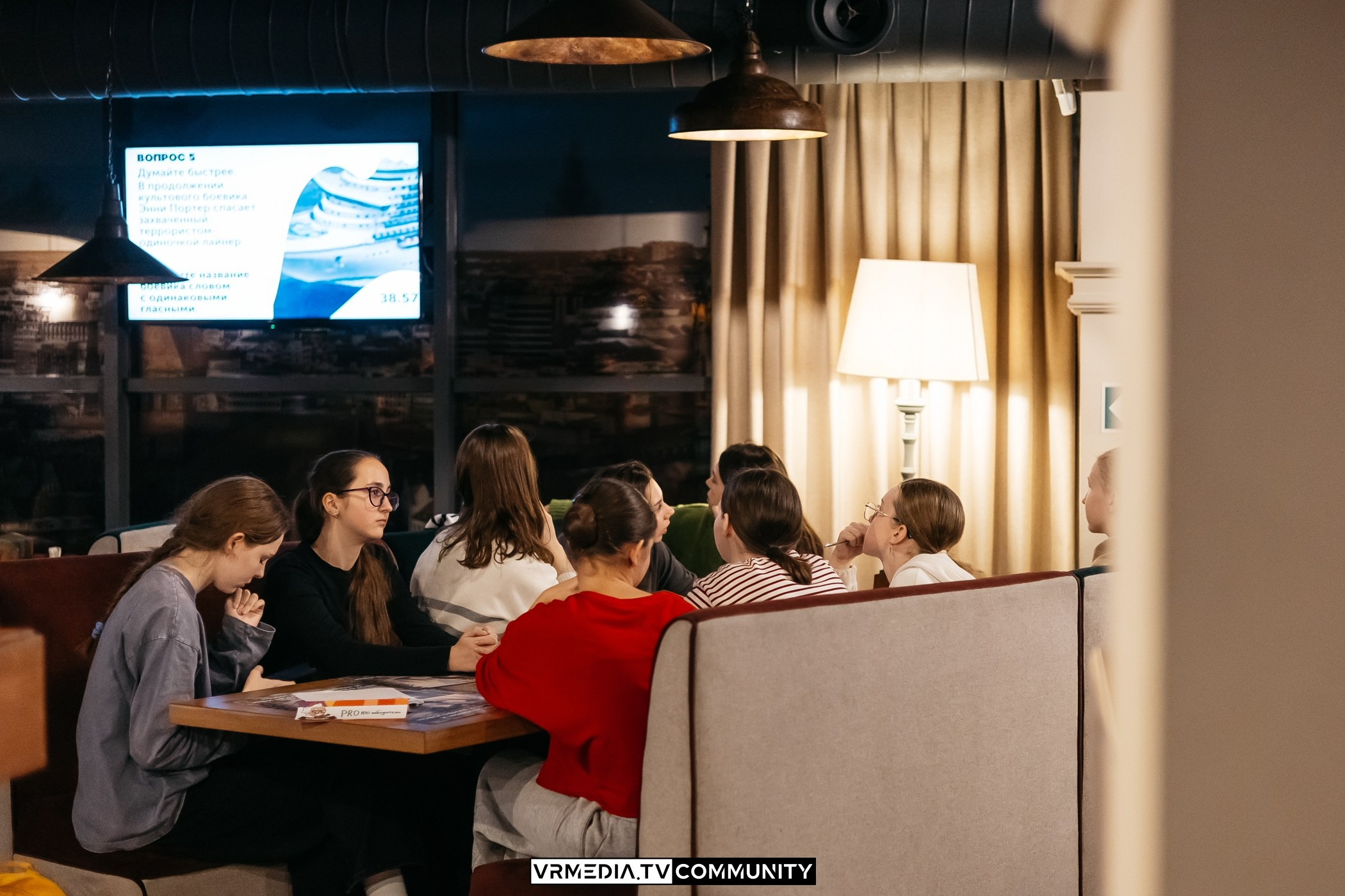 Ресторан «Мюнхен»: Эйнштейн Party