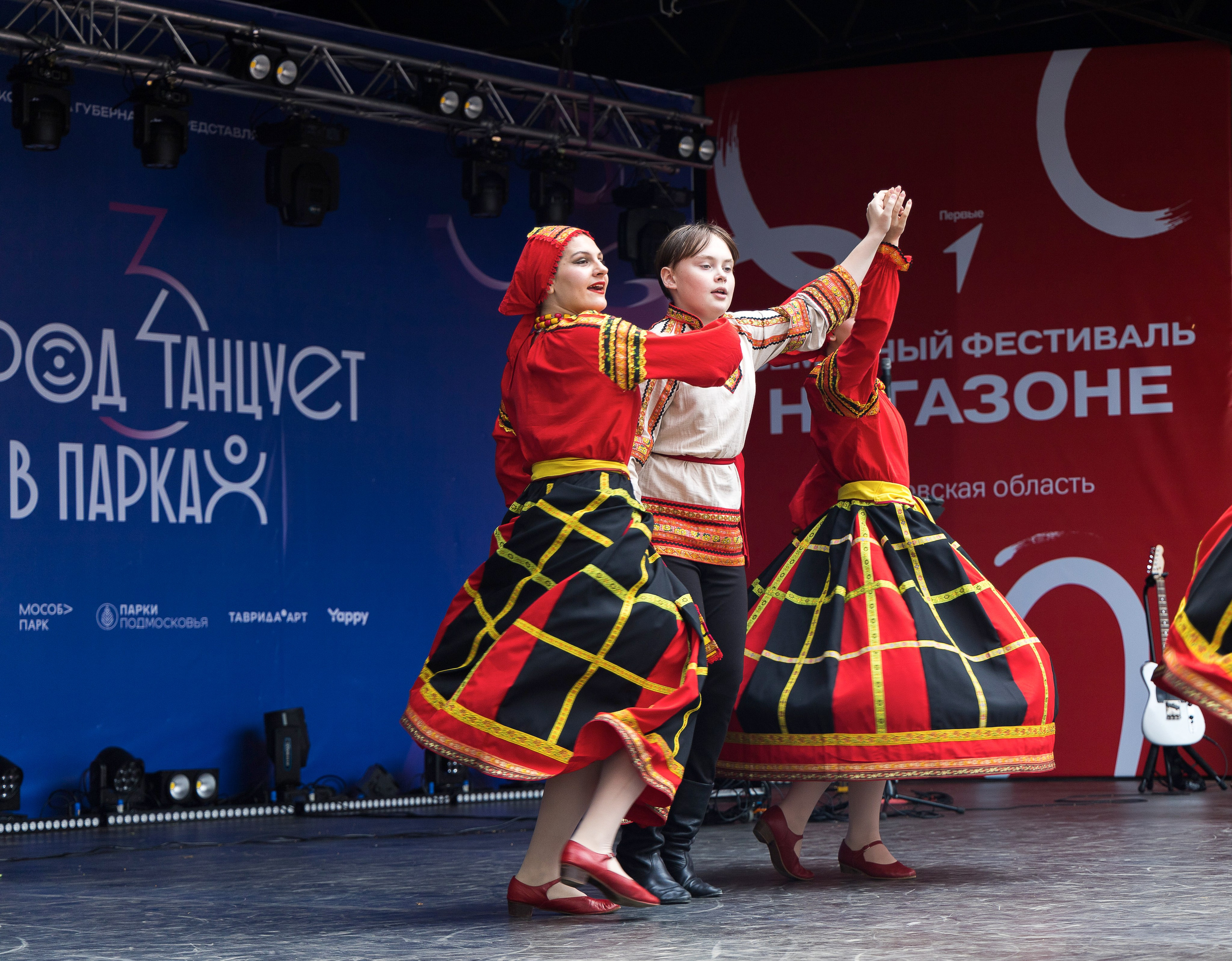 — Город танцует в парках г. Жуковский