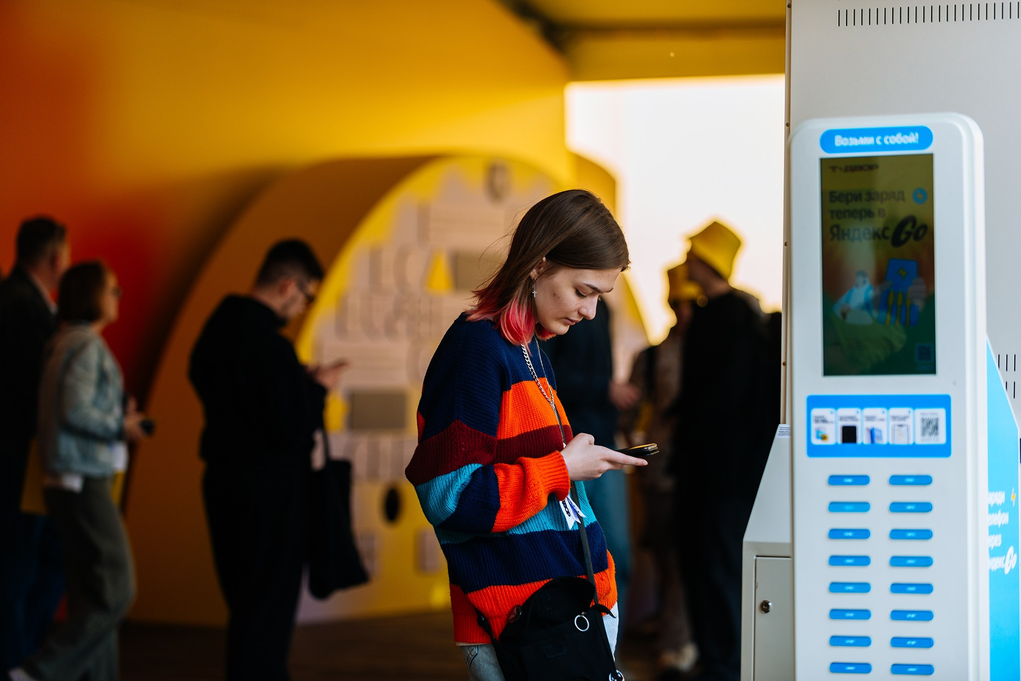 Т-Двор. День науки и образования. Июнь 25. Репортажный фотограф в Санкт-Петербурге Анастасия Клёпова