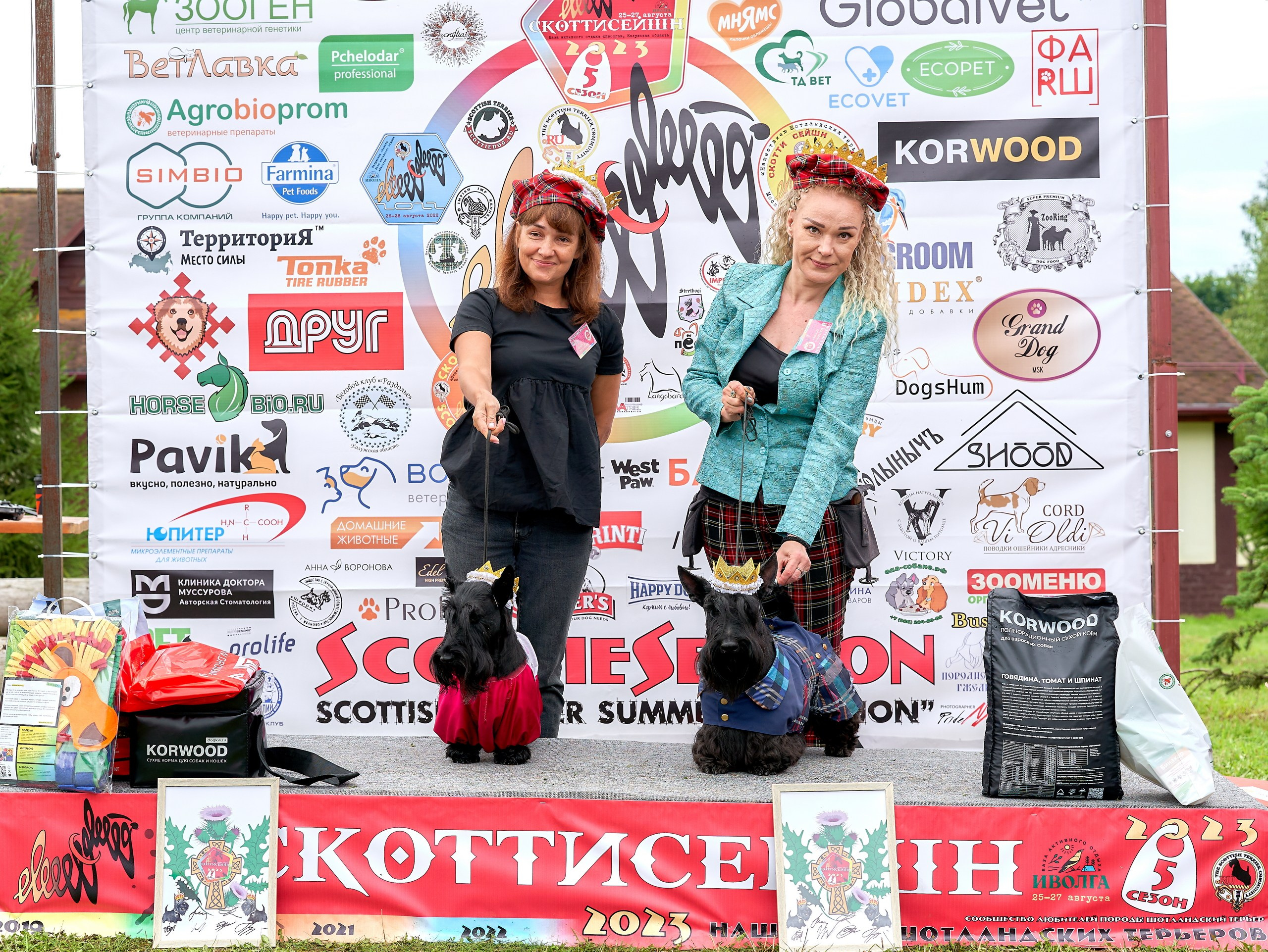 Мероприятия с собаками — галерея NATRIEL