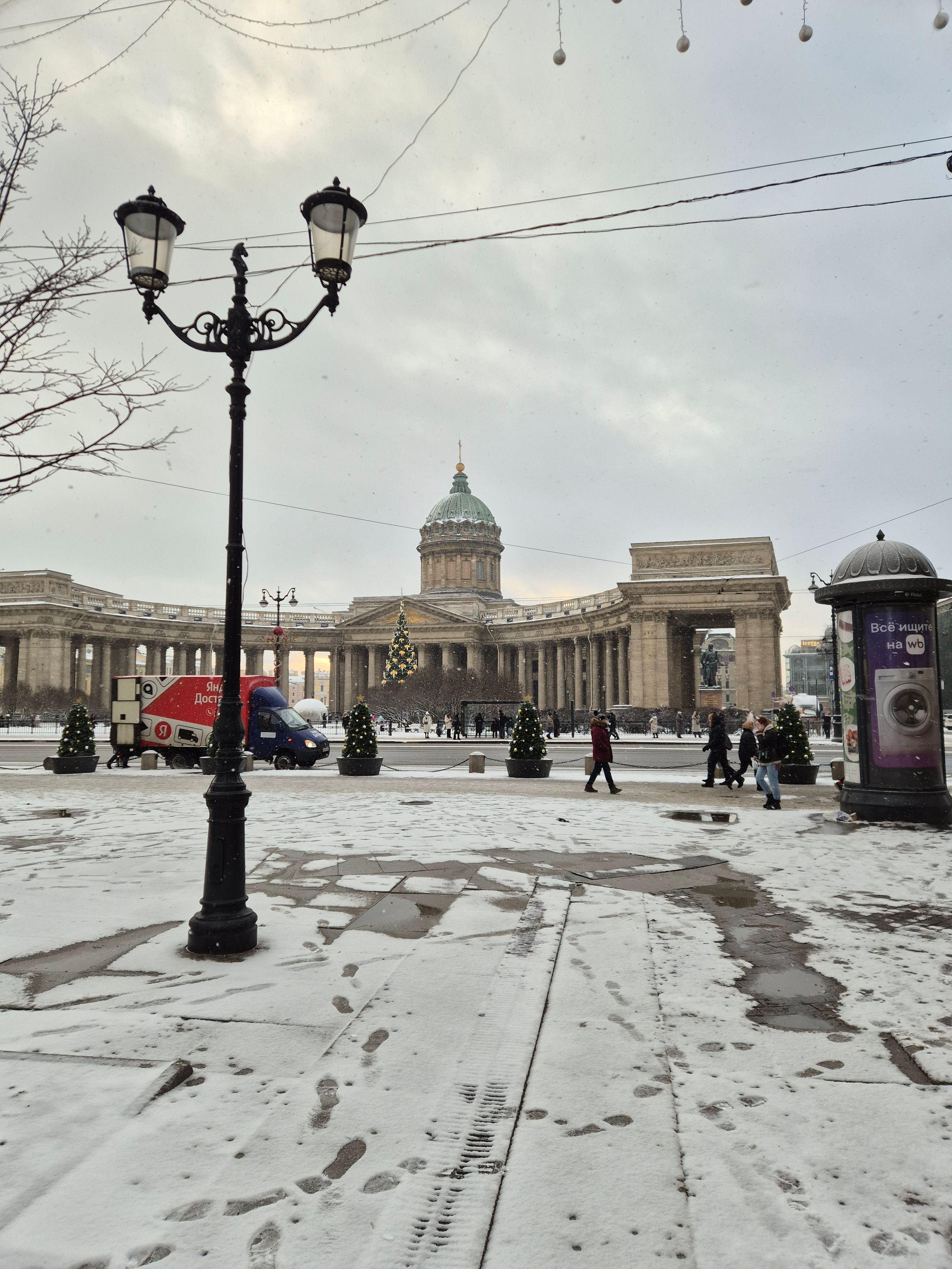 Казанский собор