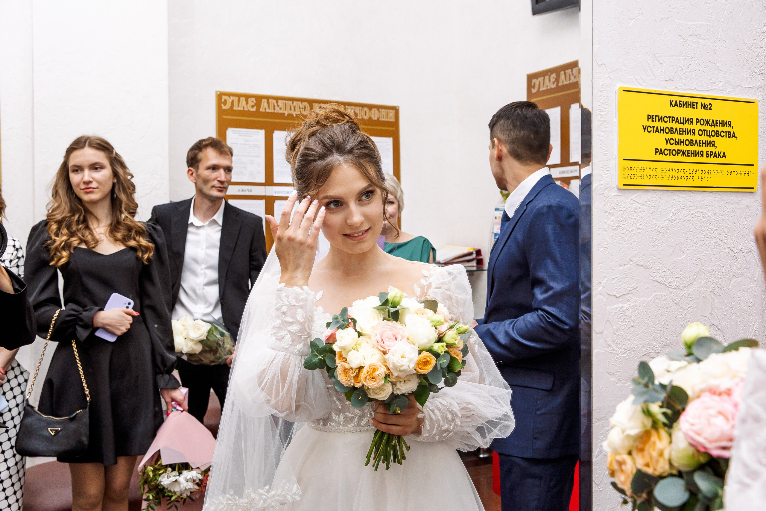 Евгений и Татьяна. Свадебный и семейный фотограф в Челябинске Юлия Ишимова