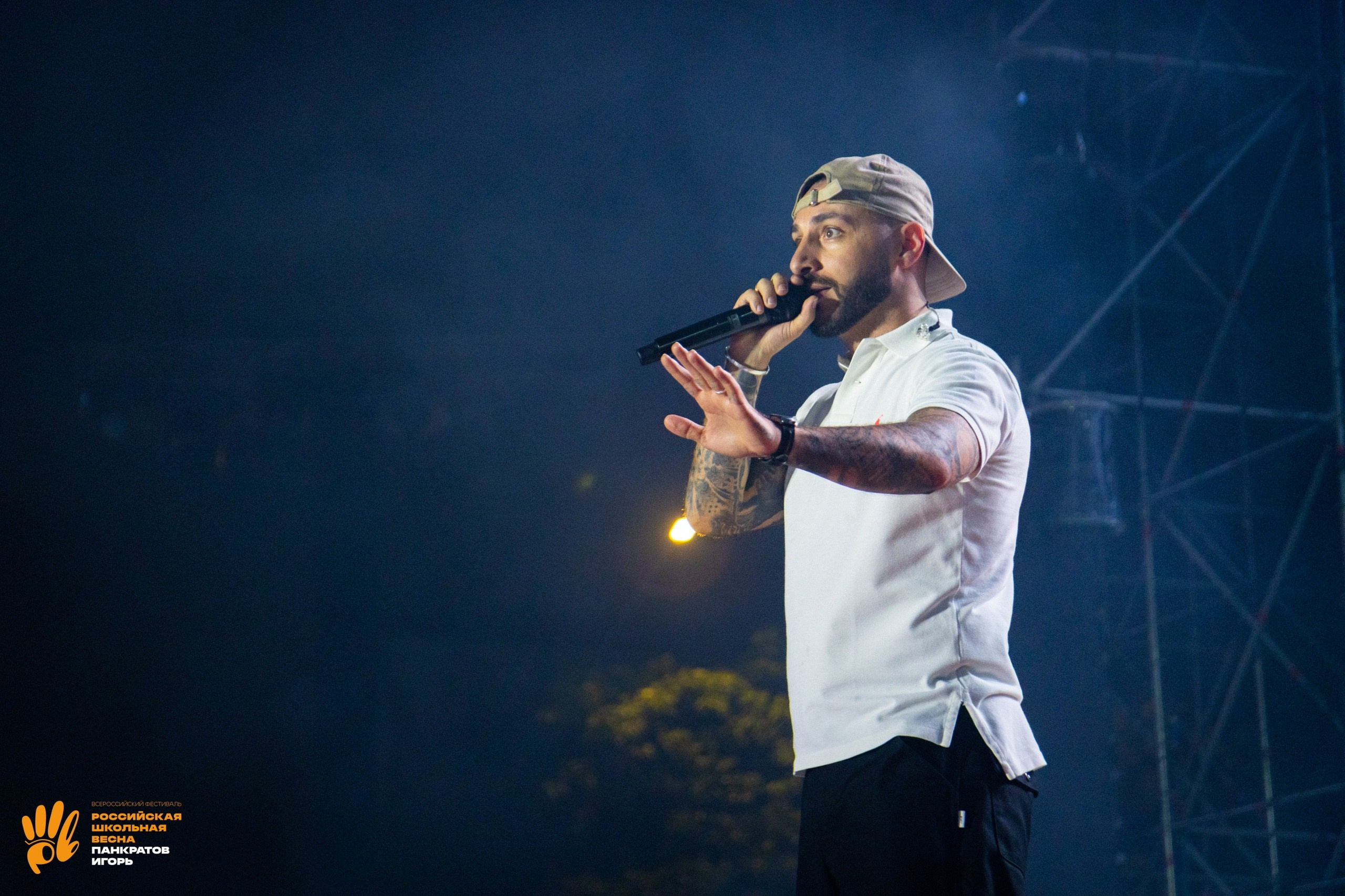 Концерт L'One | 01.06.23. Игорь Панкратов | Фотограф Ставрополь