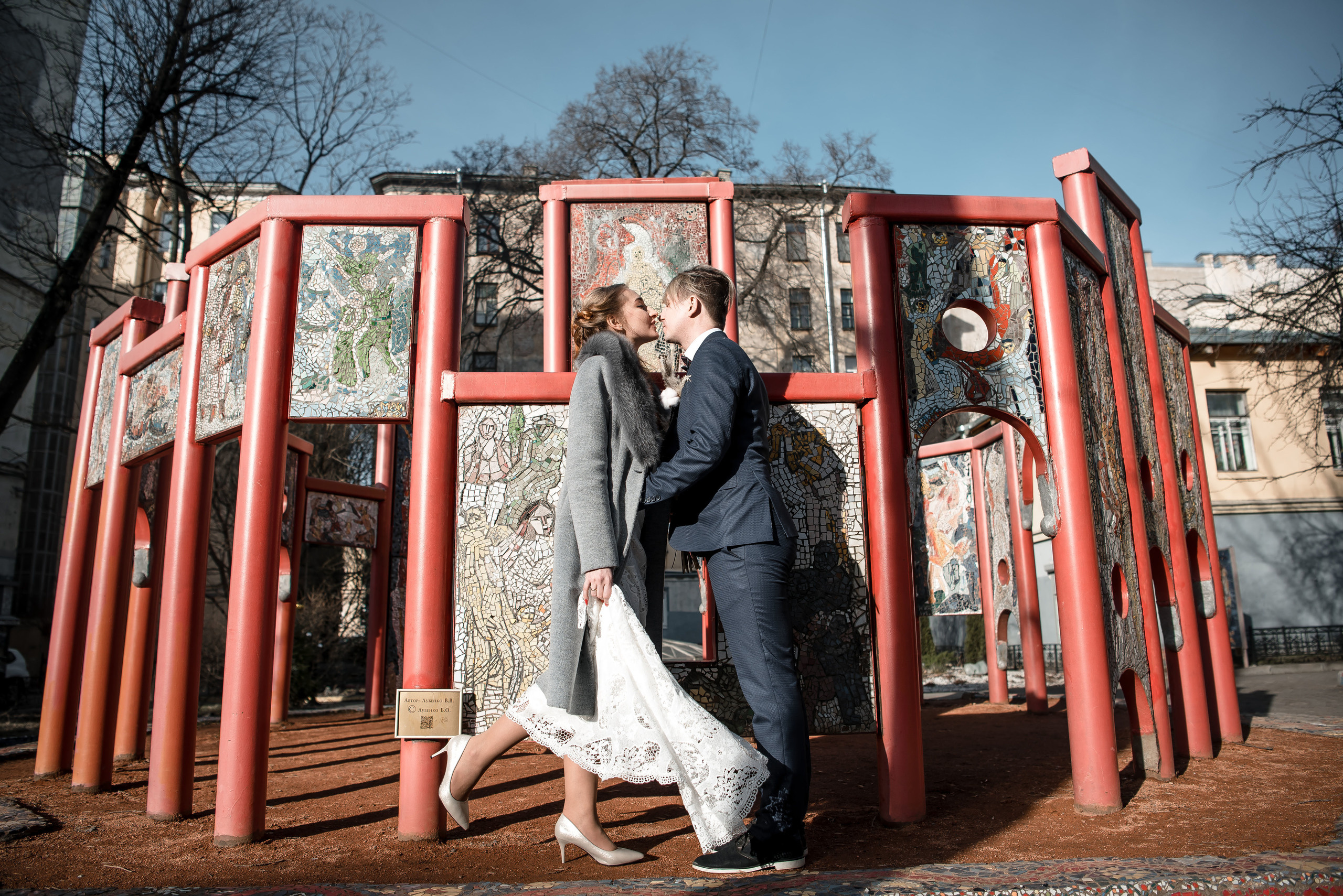 Саша и Дениза. Вадим Зименков