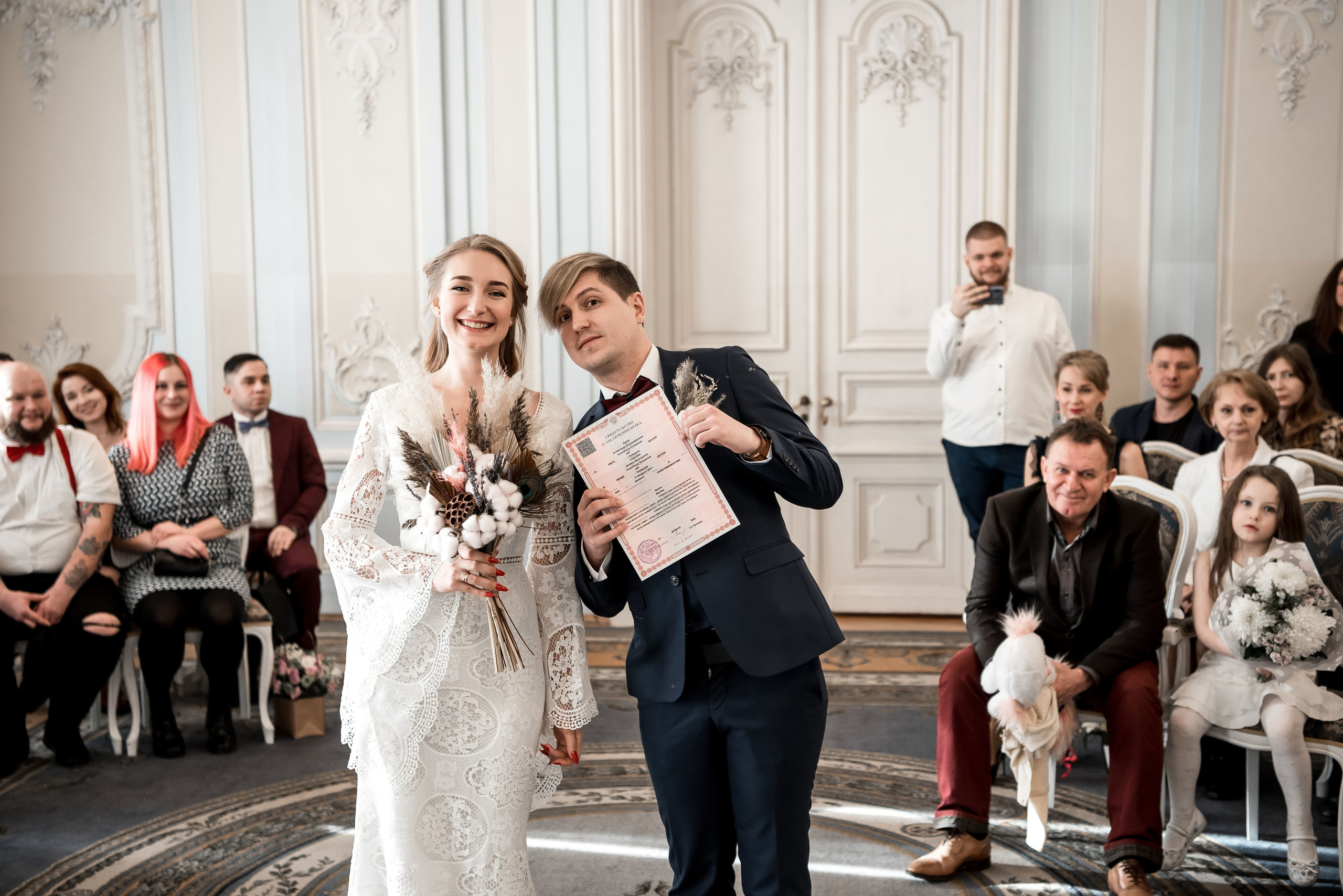 Саша и Дениза. Вадим Зименков