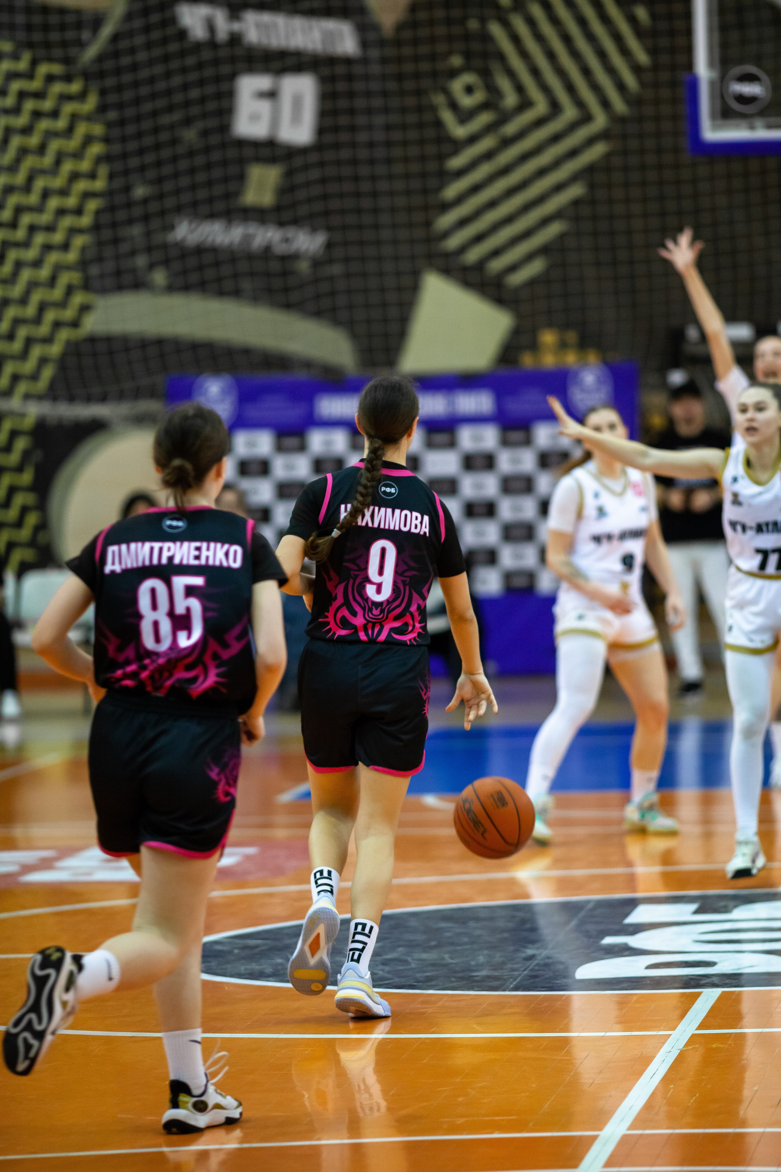 ЧГУ-Атланта — Ростов-ЮФУ / 1 игра. Фотография