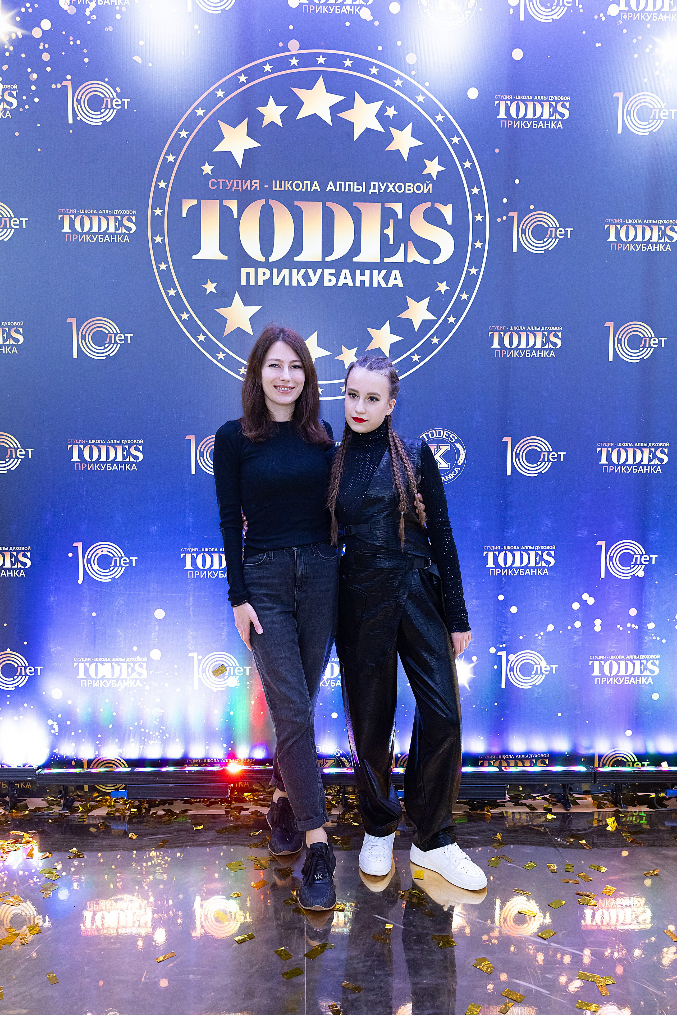 Отчетный концерт TODES Прикубанка. Фотограф и Видеограф в Краснодаре Юлия Солодченко