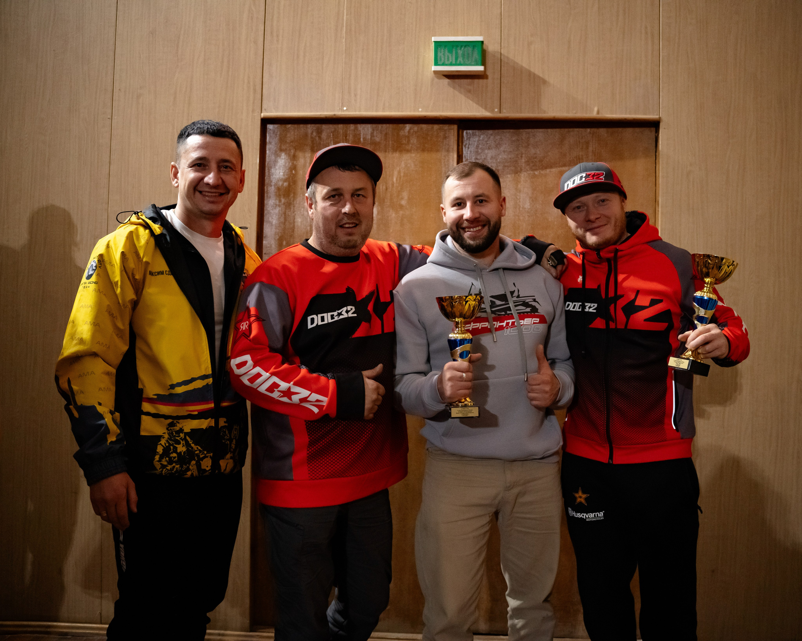 DOC32. Filmedia Production