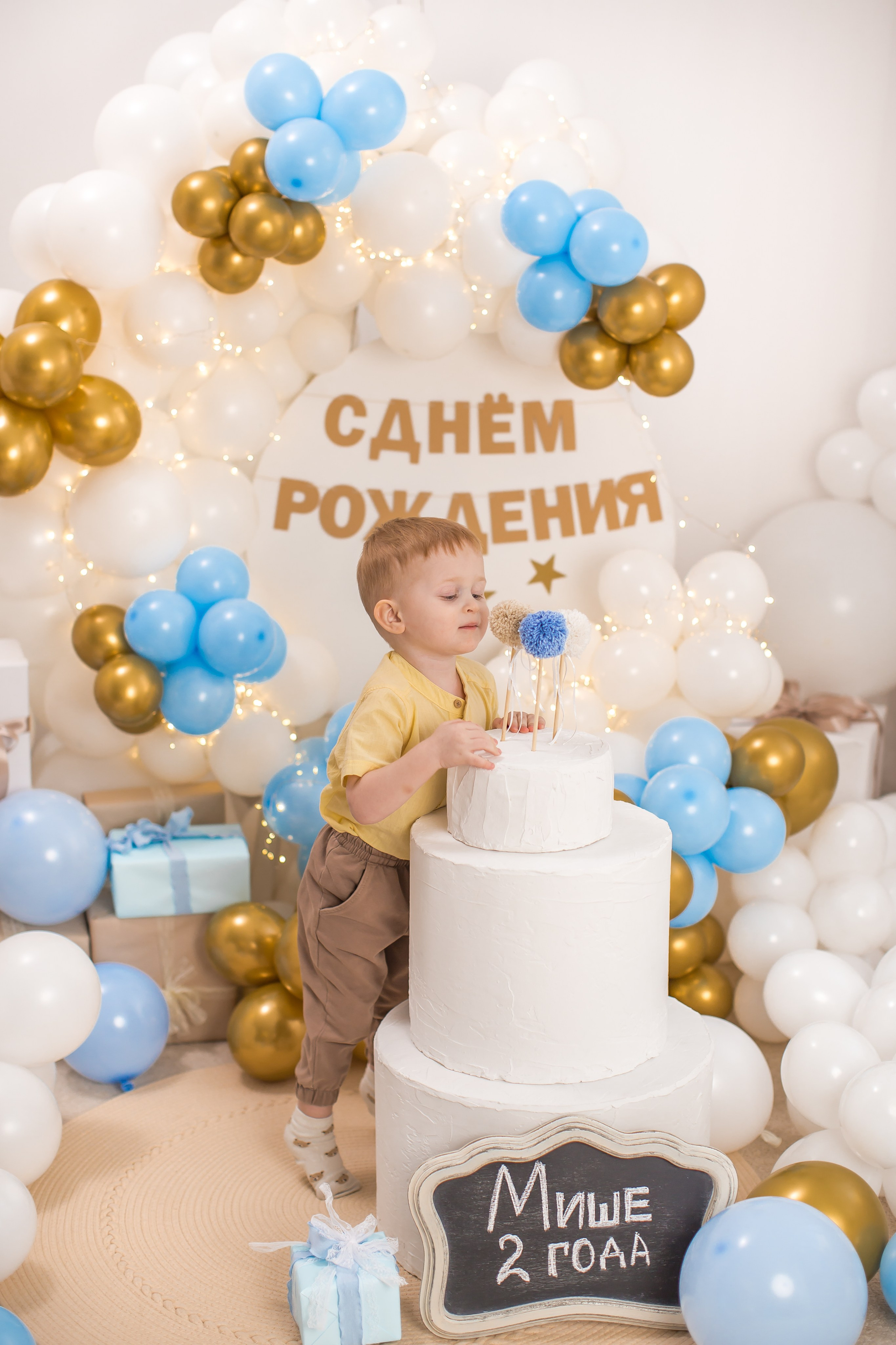 Именинники 1 — 3 года 26 г. Детский семейный фотограф на первый годик город Новосибирск Дымова Светлана пакеты всё включено 1-3 года