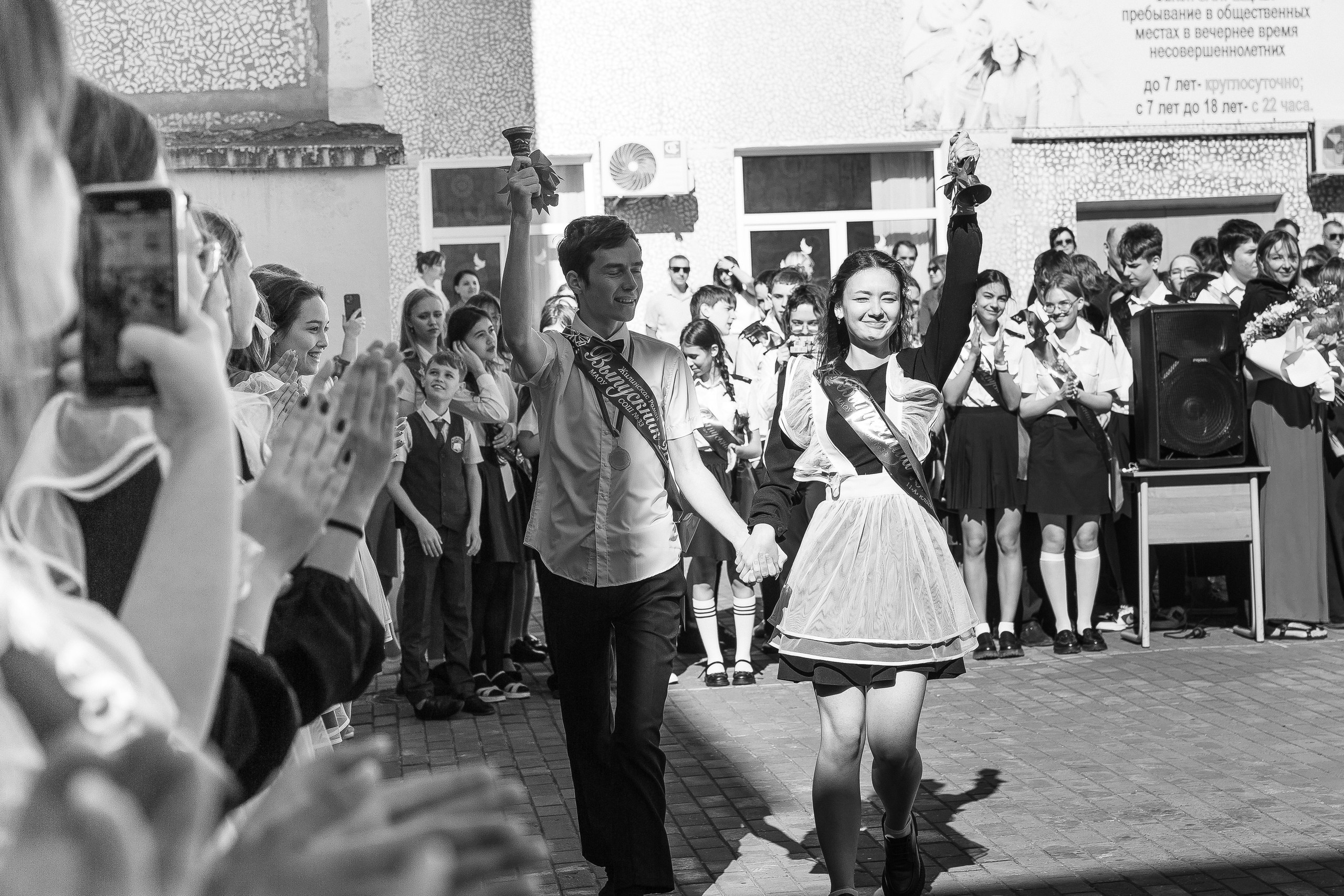 11 класс 33 школа. Выпускные альбомы Натальи Бутко: Новороссийск, Анапа, Геленджик