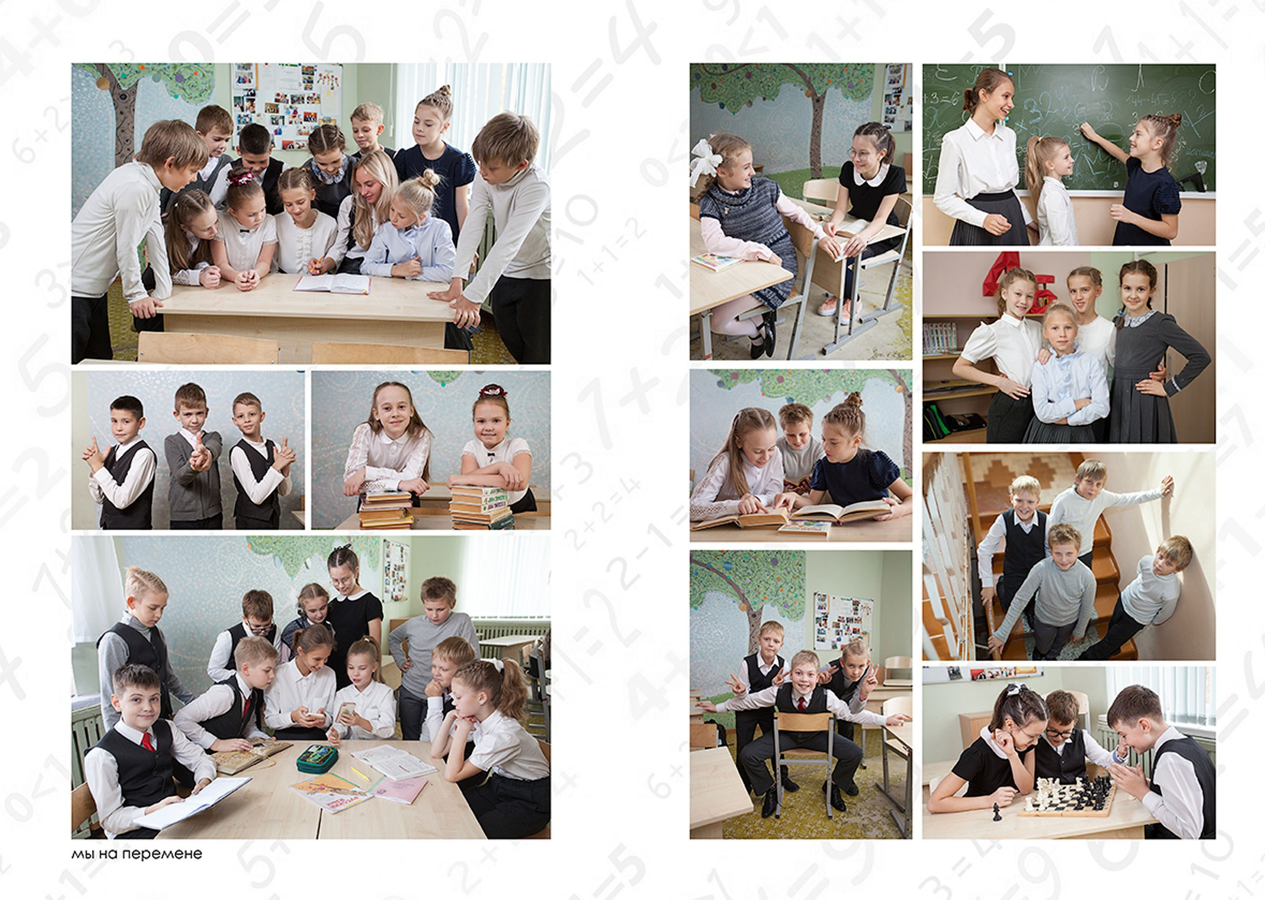 Выпускной альбом для выпускников 4 класса в Вологде