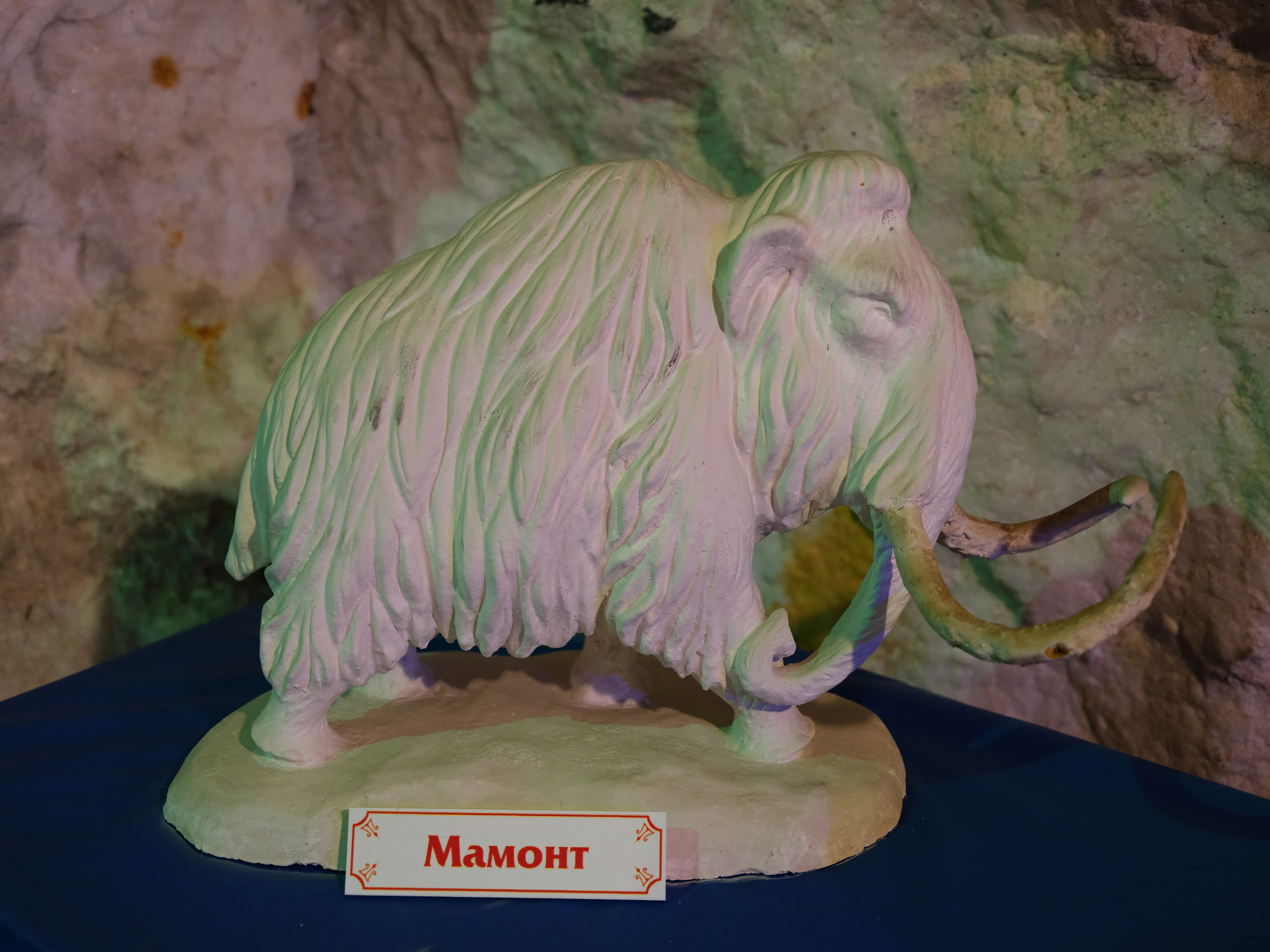 Подземный Музей горного дела. Добро пожаловать в студию «Цифровой скульптор»  где искусство встречается с технологиями!