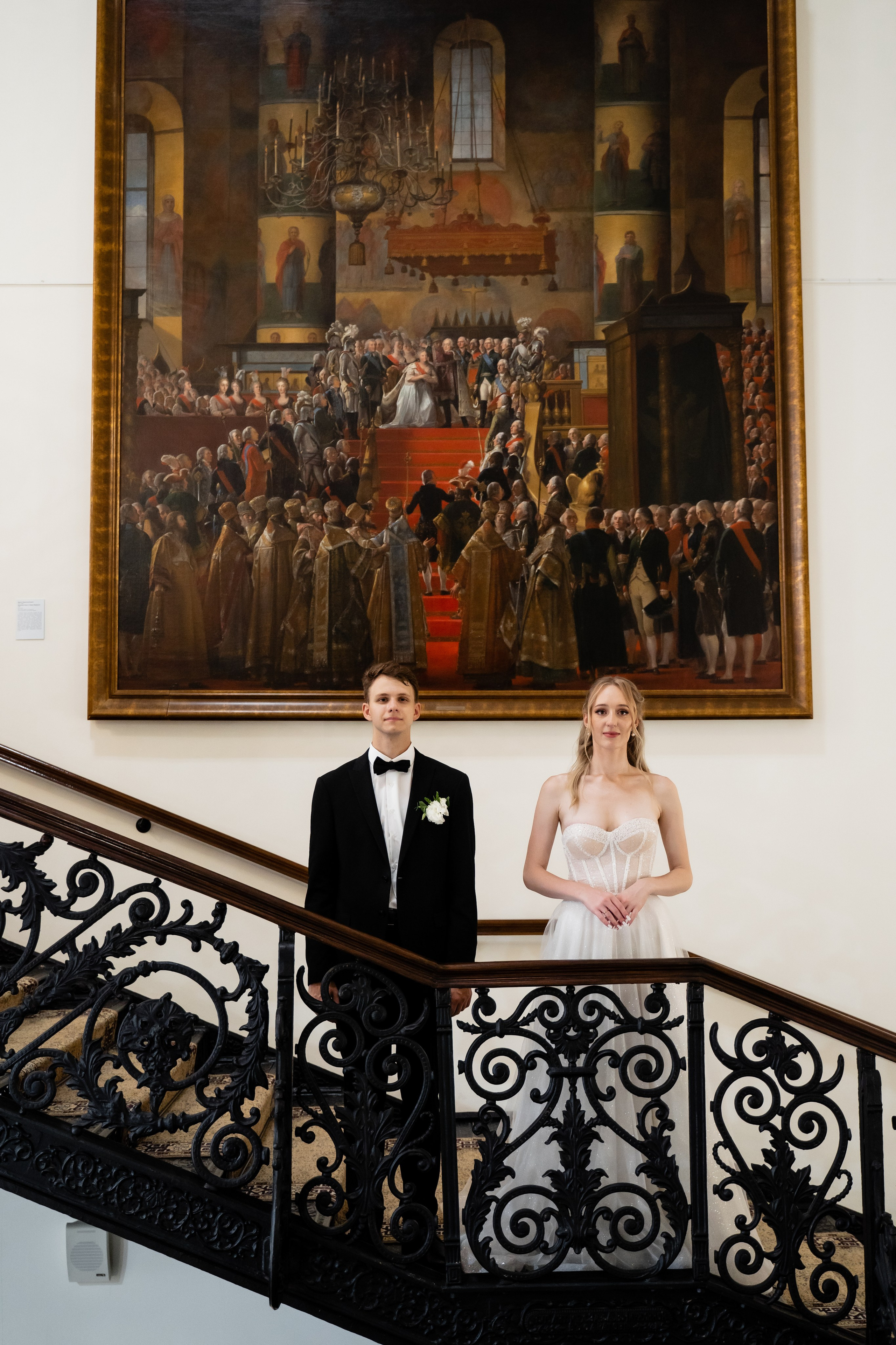 Анна и Артем. Свадебный фотограф Екатерина Кузнецова