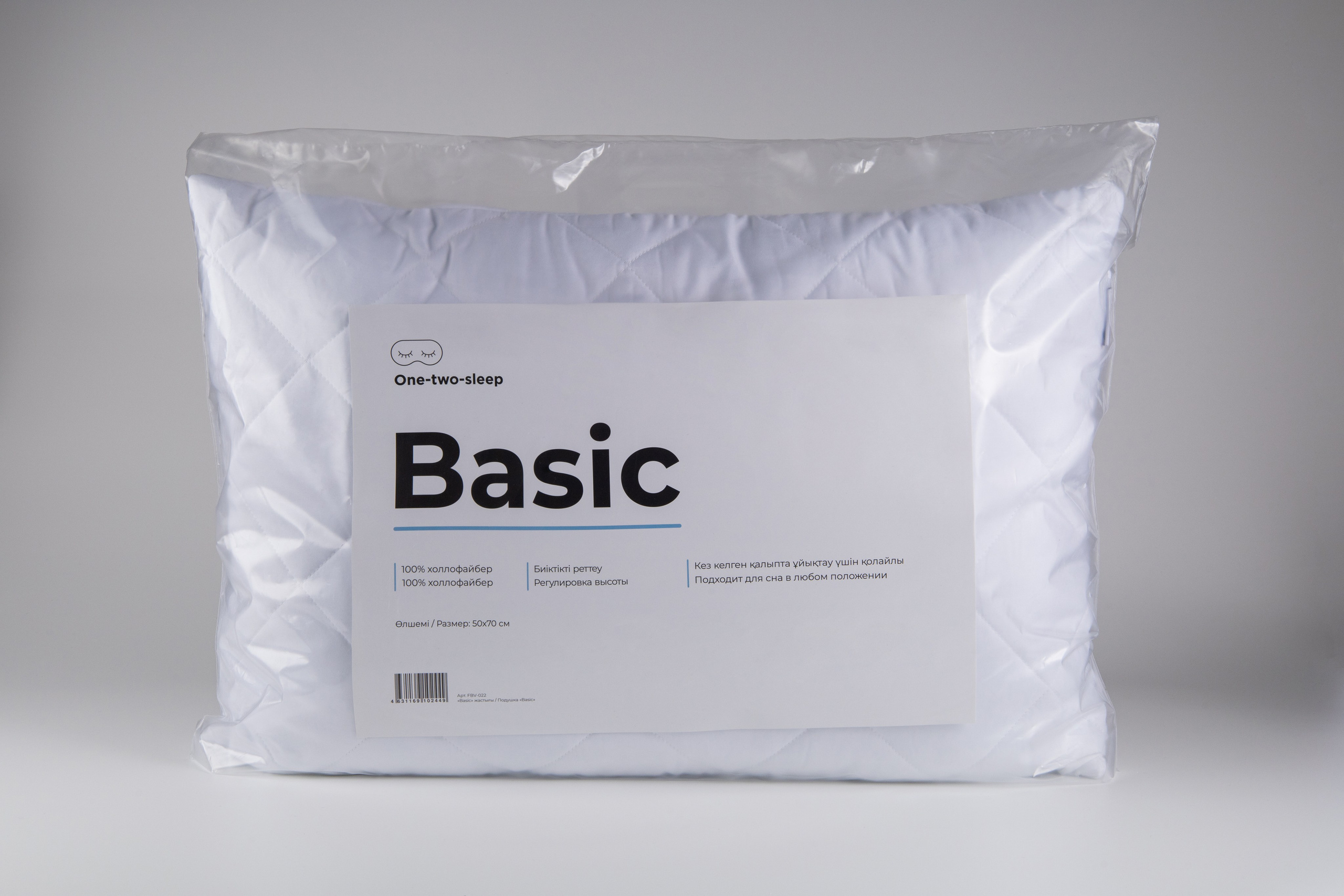 Предметное фото на белом фоне в Астане. Рекламный фуд фотограф и видеограф в Астане Алина Лысенко