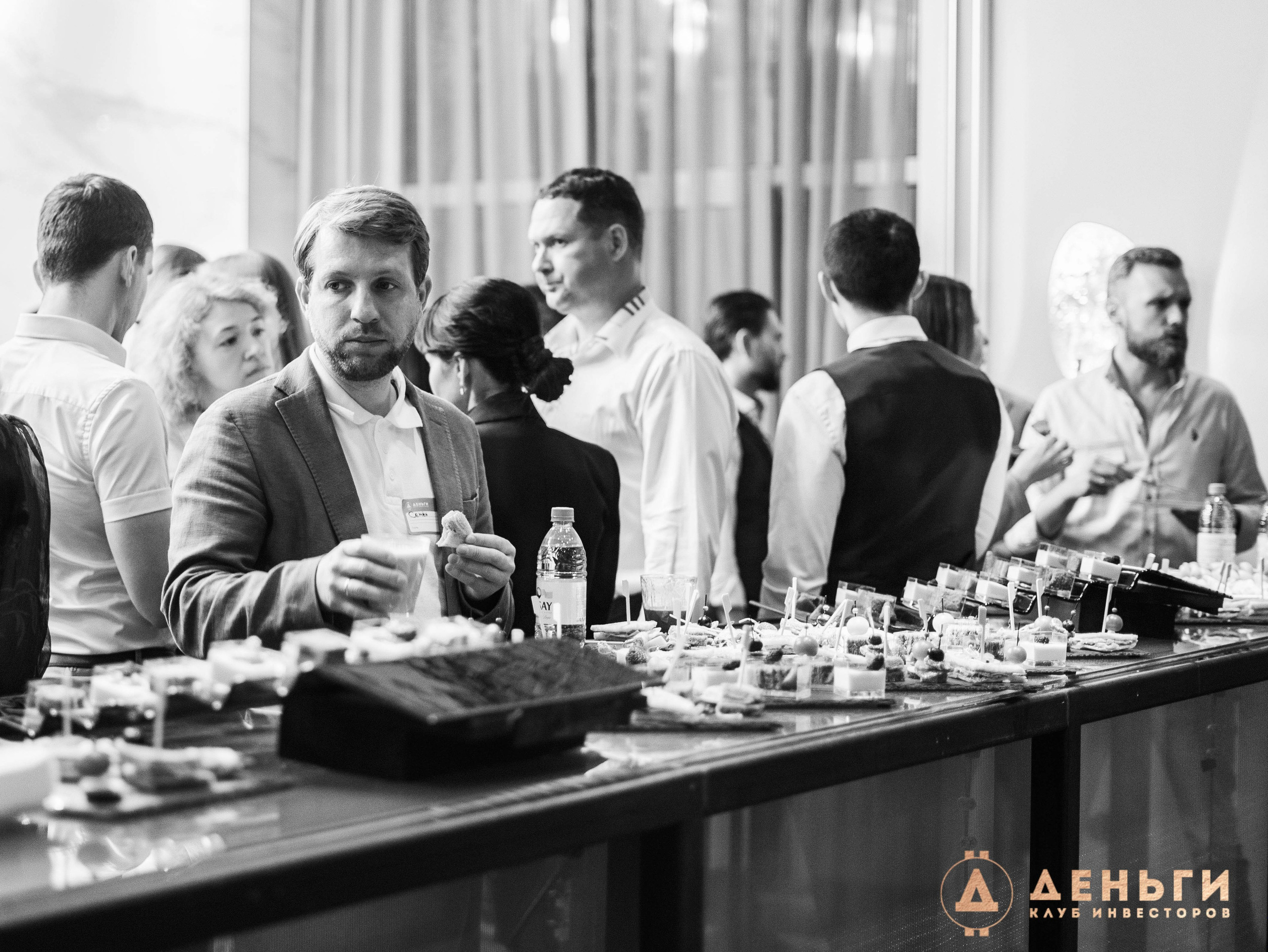 Инвестиционный клуб ''Деньги». Свадебный фотограф