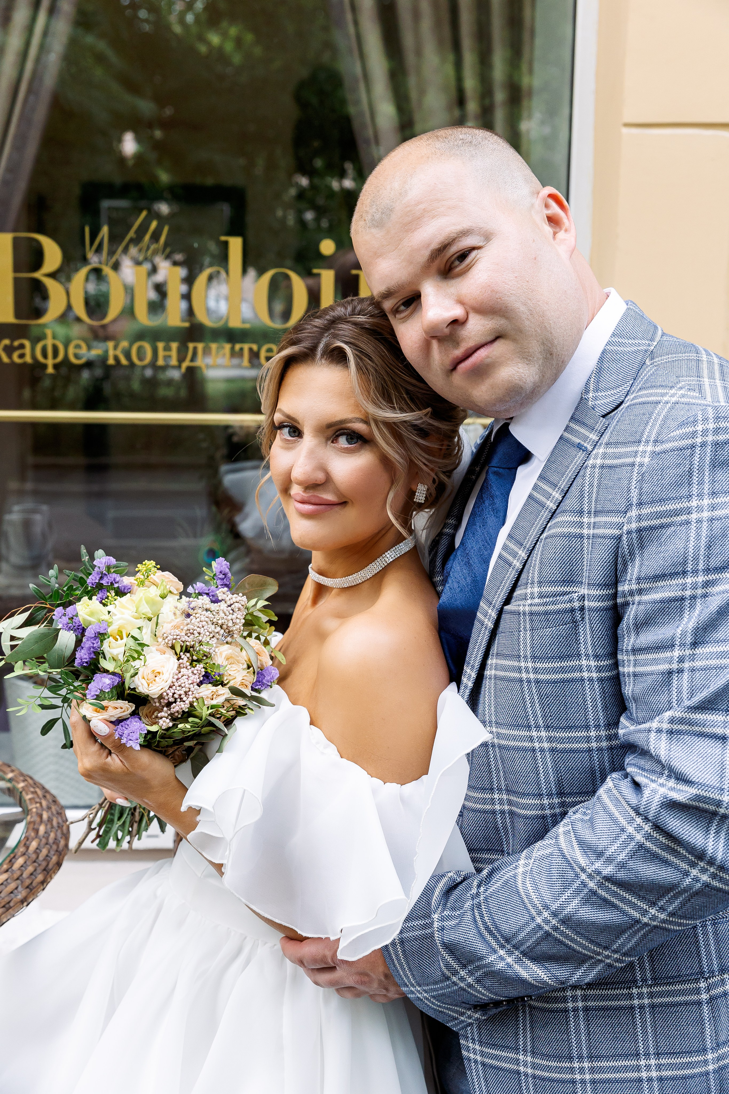 Евгения и Михиал. Свадебный и семейный фотограф в Челябинске Юлия Ишимова