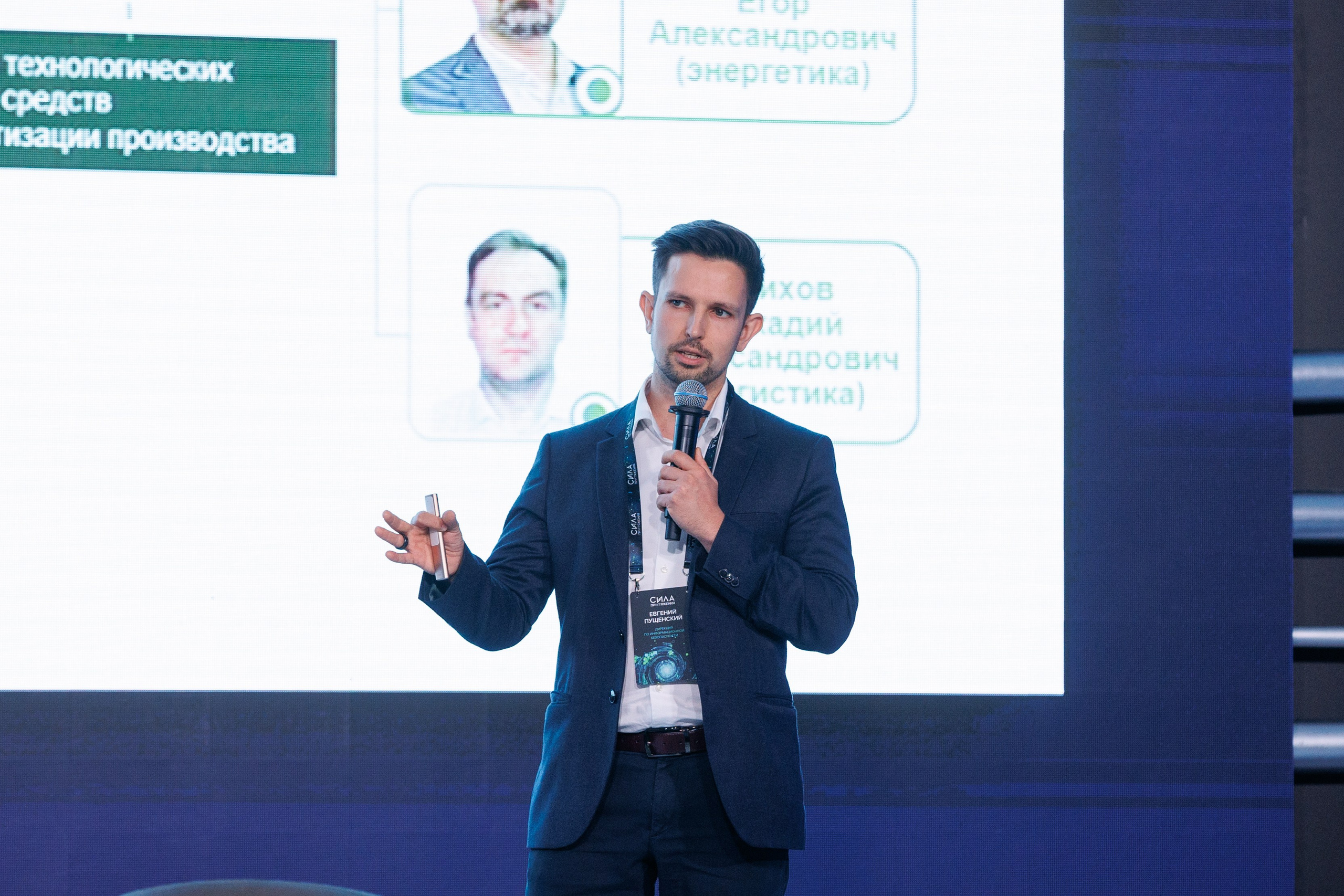 Сила Притяжения. Репортажный Фотограф в Москве Юра Гушан