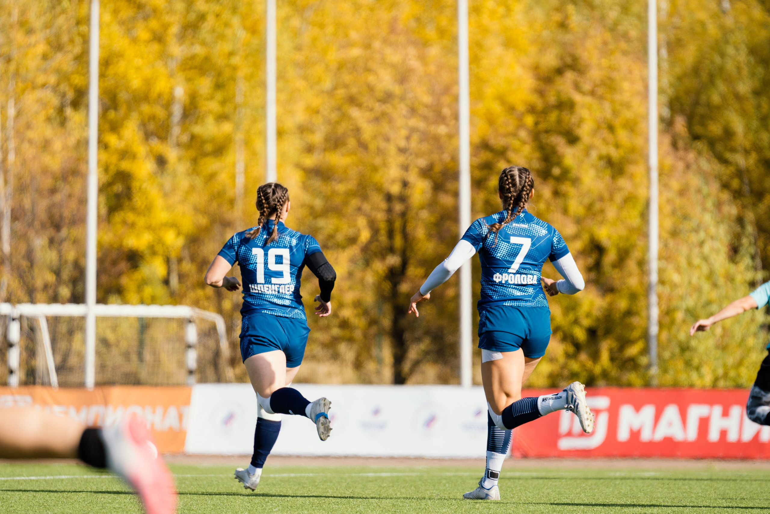 Магнит кубок России по женскому регби-7. Портретный фотограф в Казани Радомир Заздравных