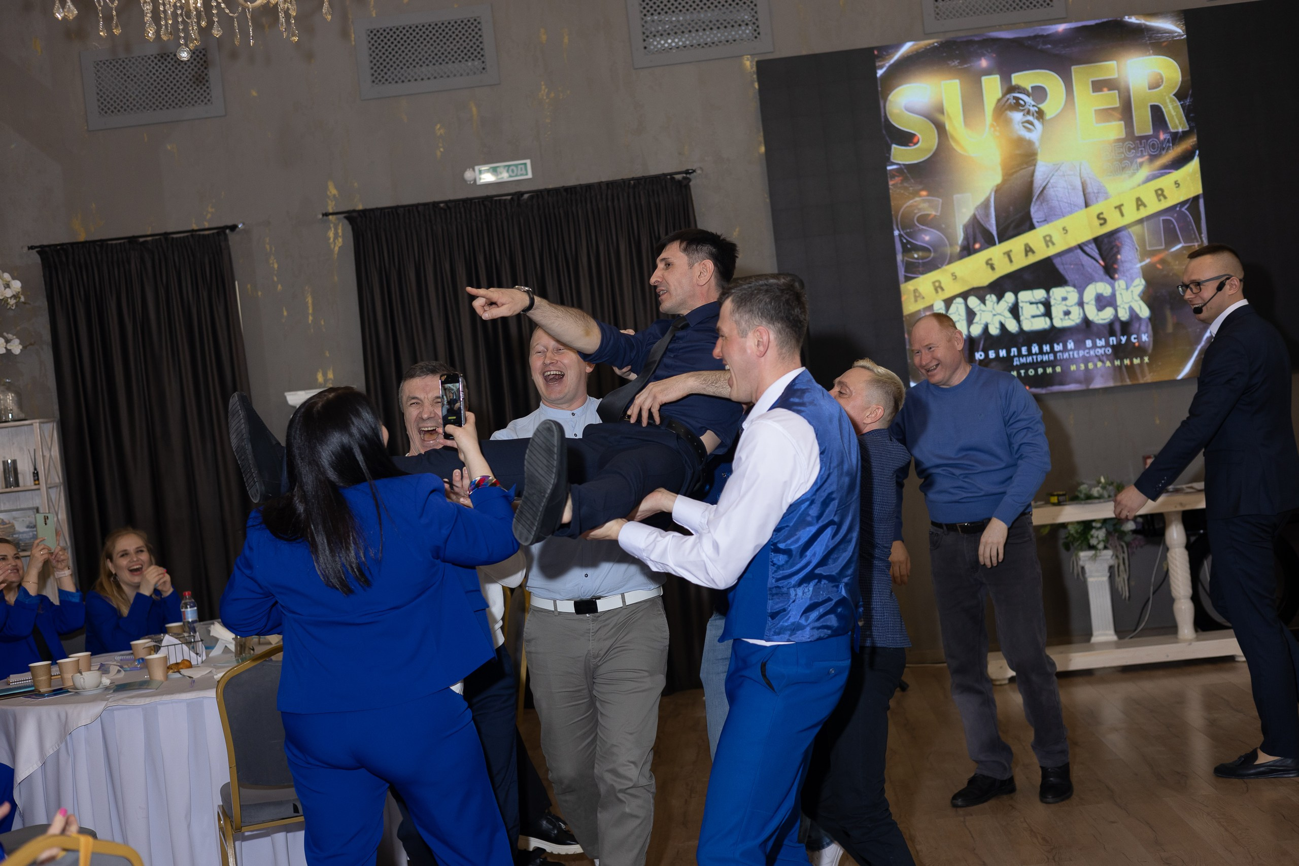 Мастер-класс Дмитрия Питерского