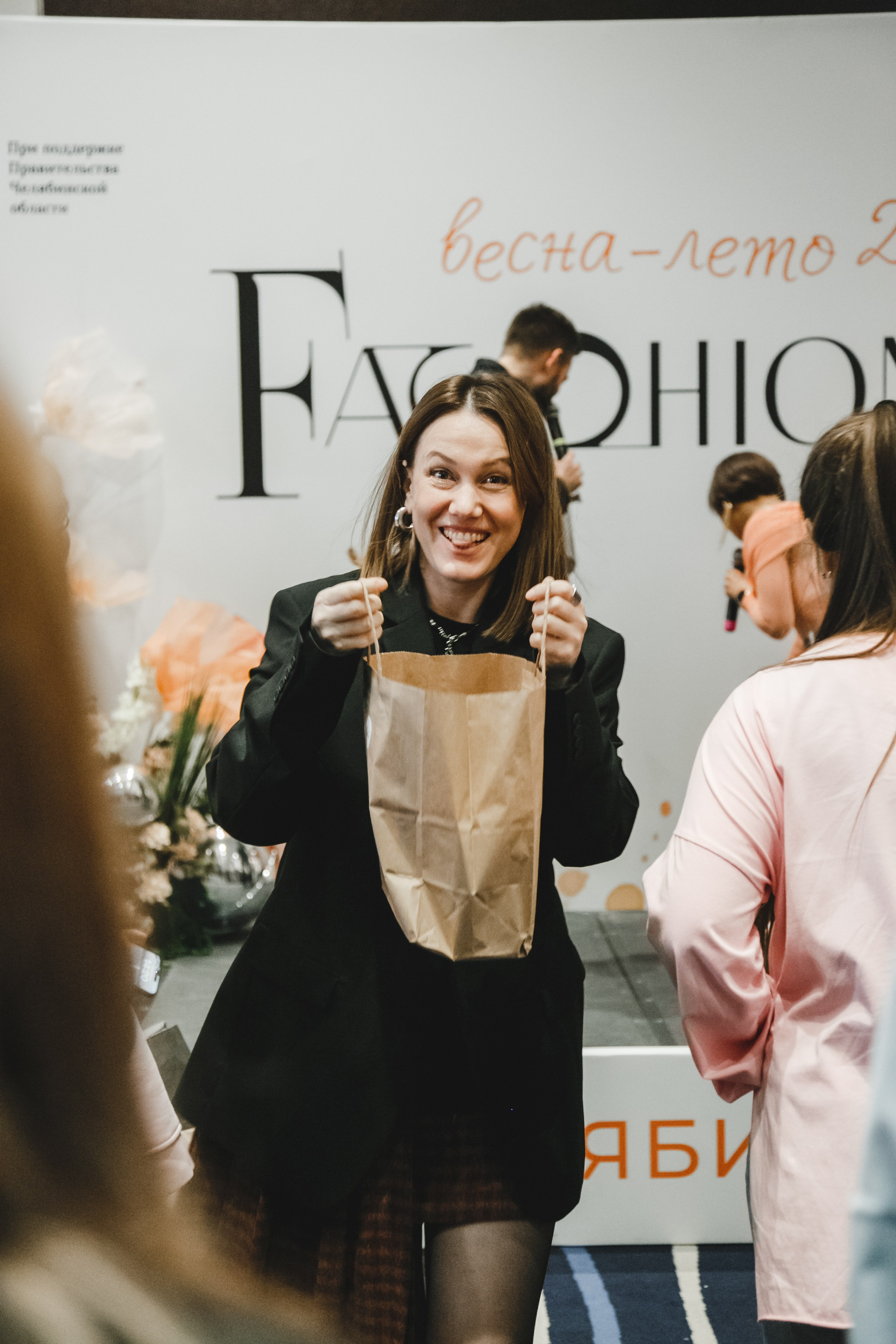 Fashion Day. Фотограф Иван Гуляев