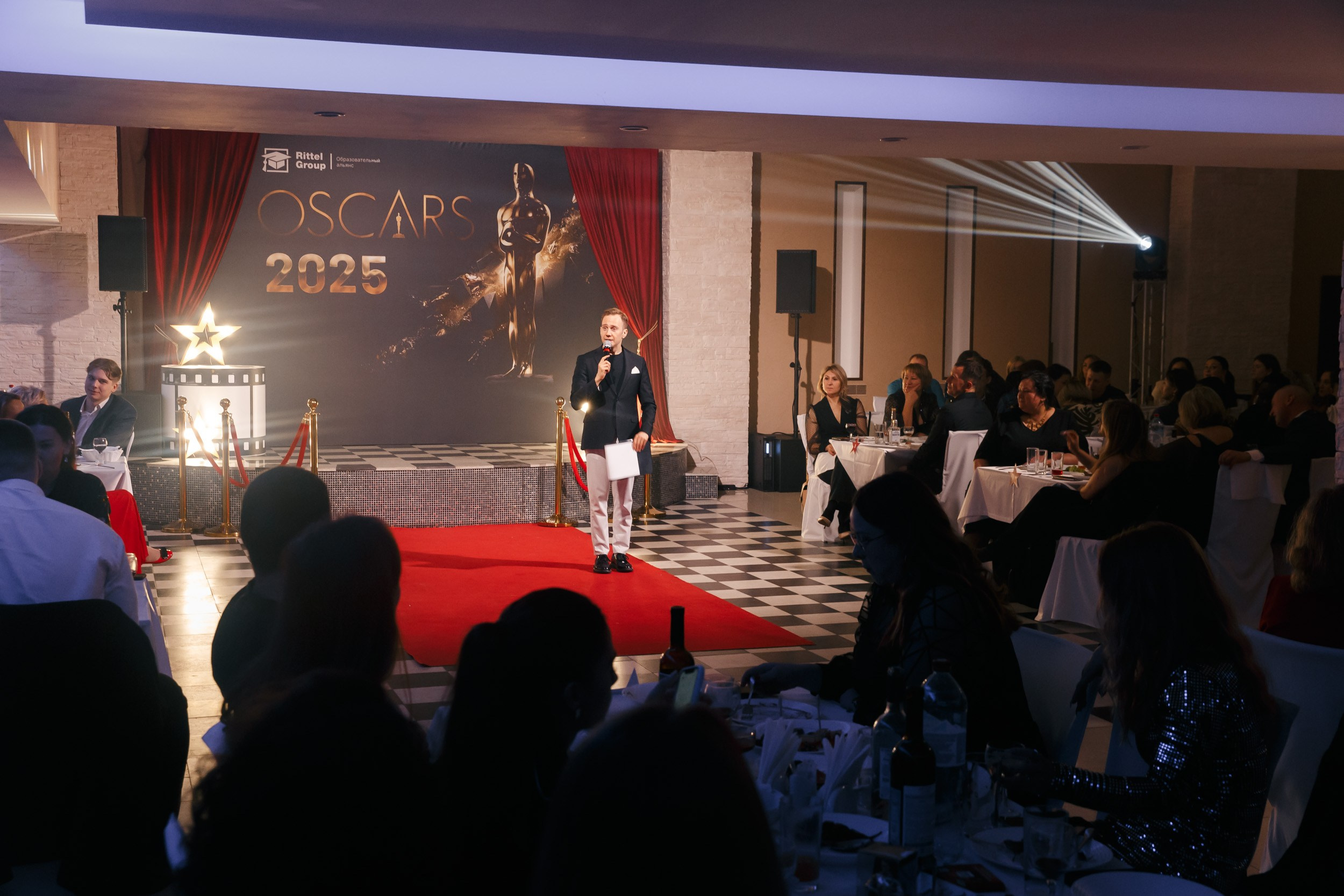 Корпоратив «OSCARS» 2025. Event агентство PAPRIKA в Екатеринбурге