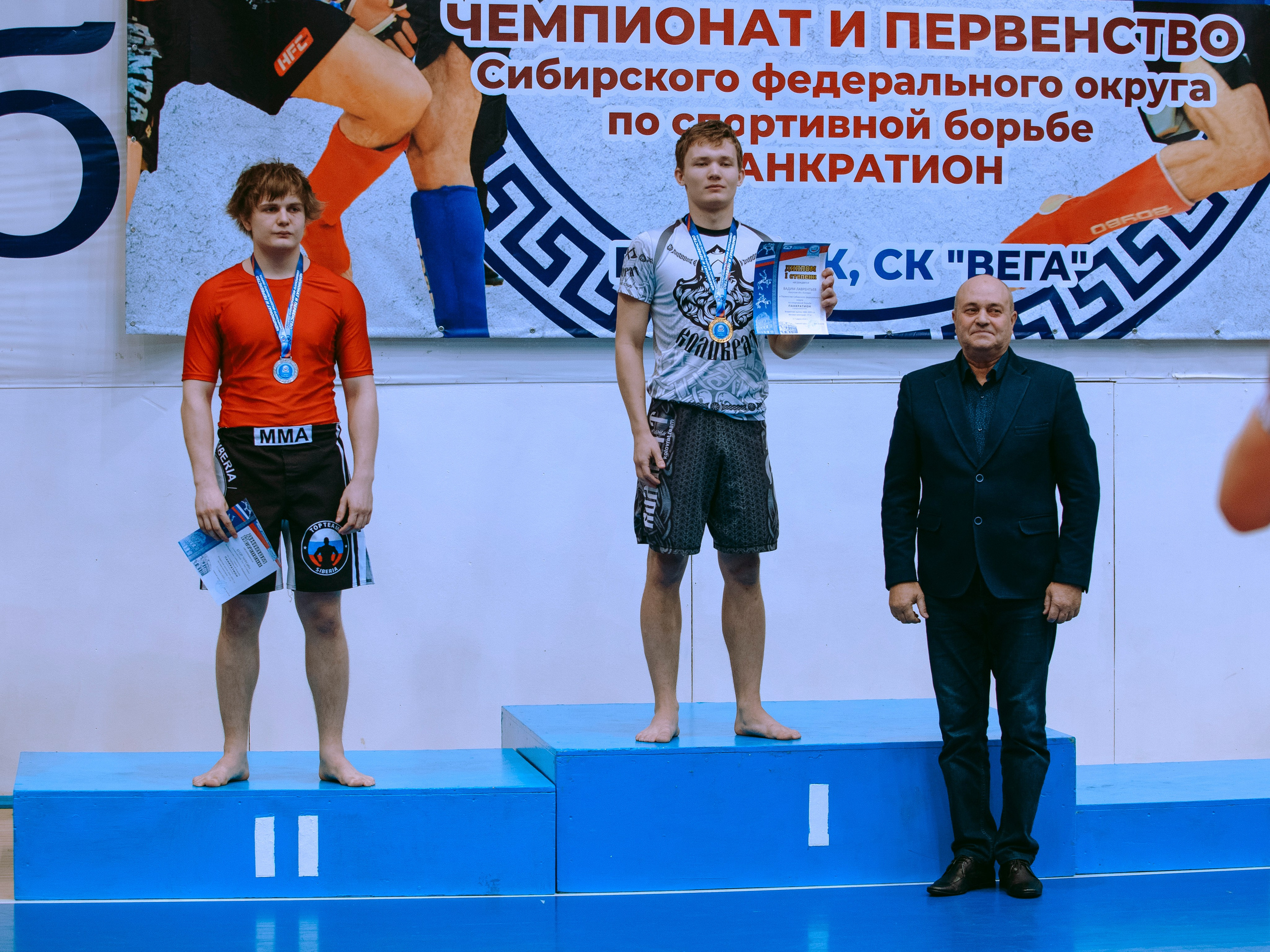 ПАНКРАТИОН | Чемпионат и первенство СФО | март `24. Портретный фотограф в Москве Дарья Цезария