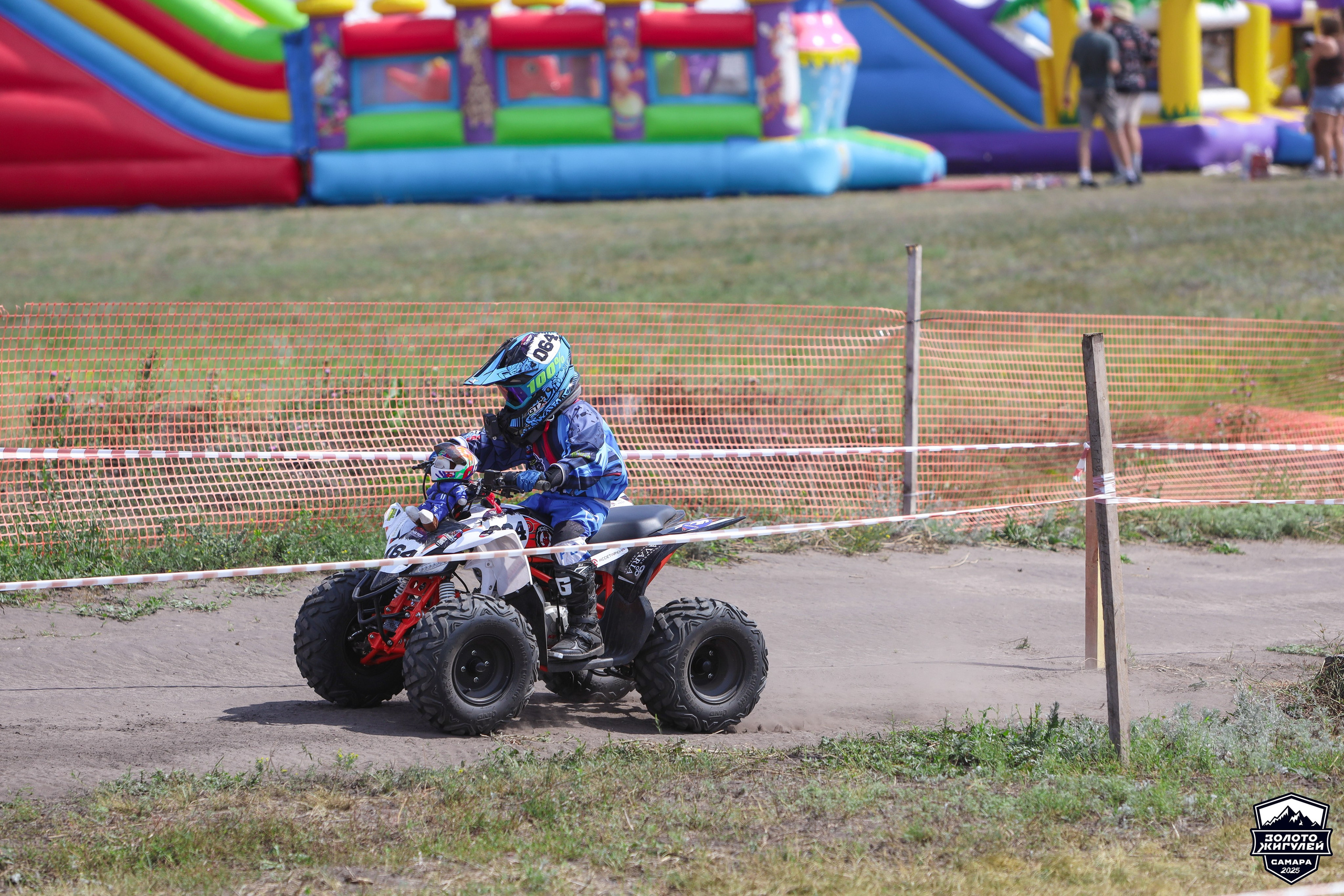 Заезды «МИНИ ДЕТИ» и «МАКСИ ДЕТИ». Кубок России по гонкам с водными препятствиями на квадроциклах «Золото Жигулей 2025». Спортивный фотограф в Самаре