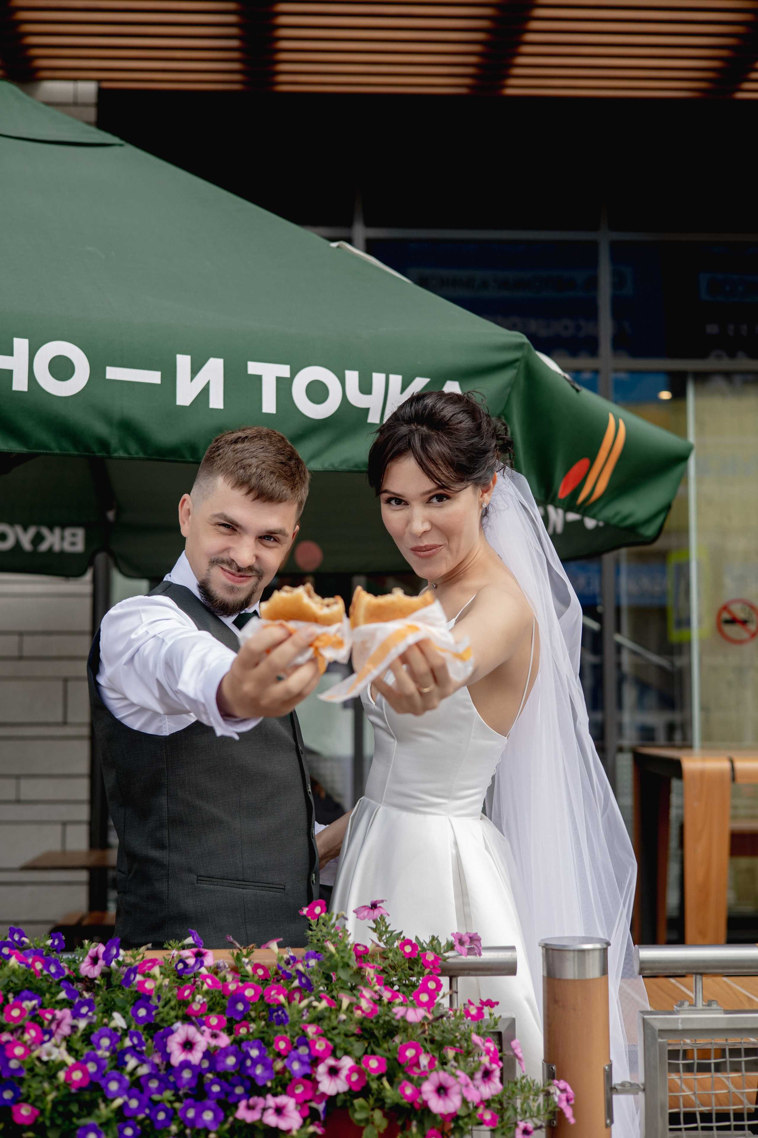 Илья и Каралина. Свадебный и семейный фотограф Екатеринбург