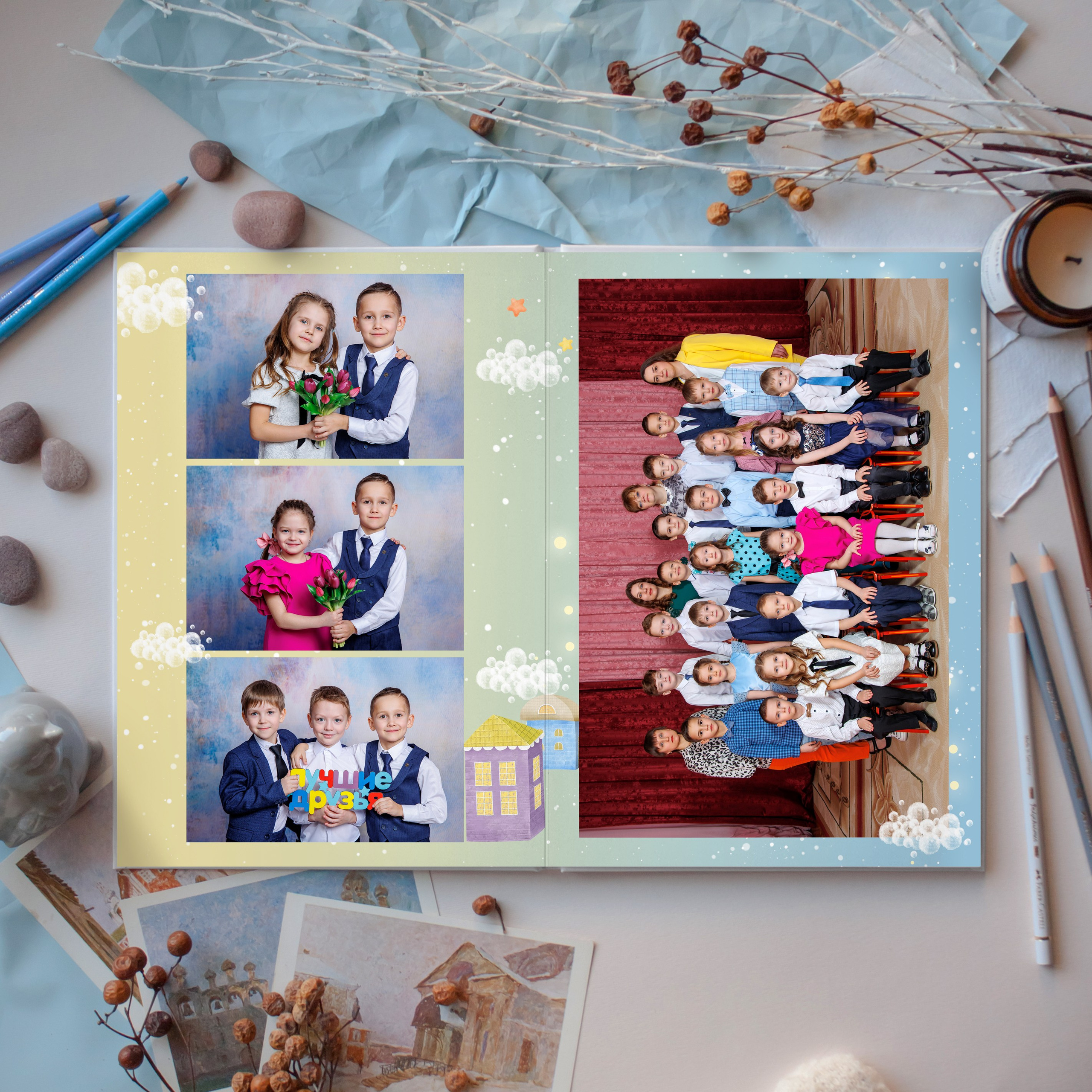 Городок. Школьный фотограф Саратов Золотарь Ольга