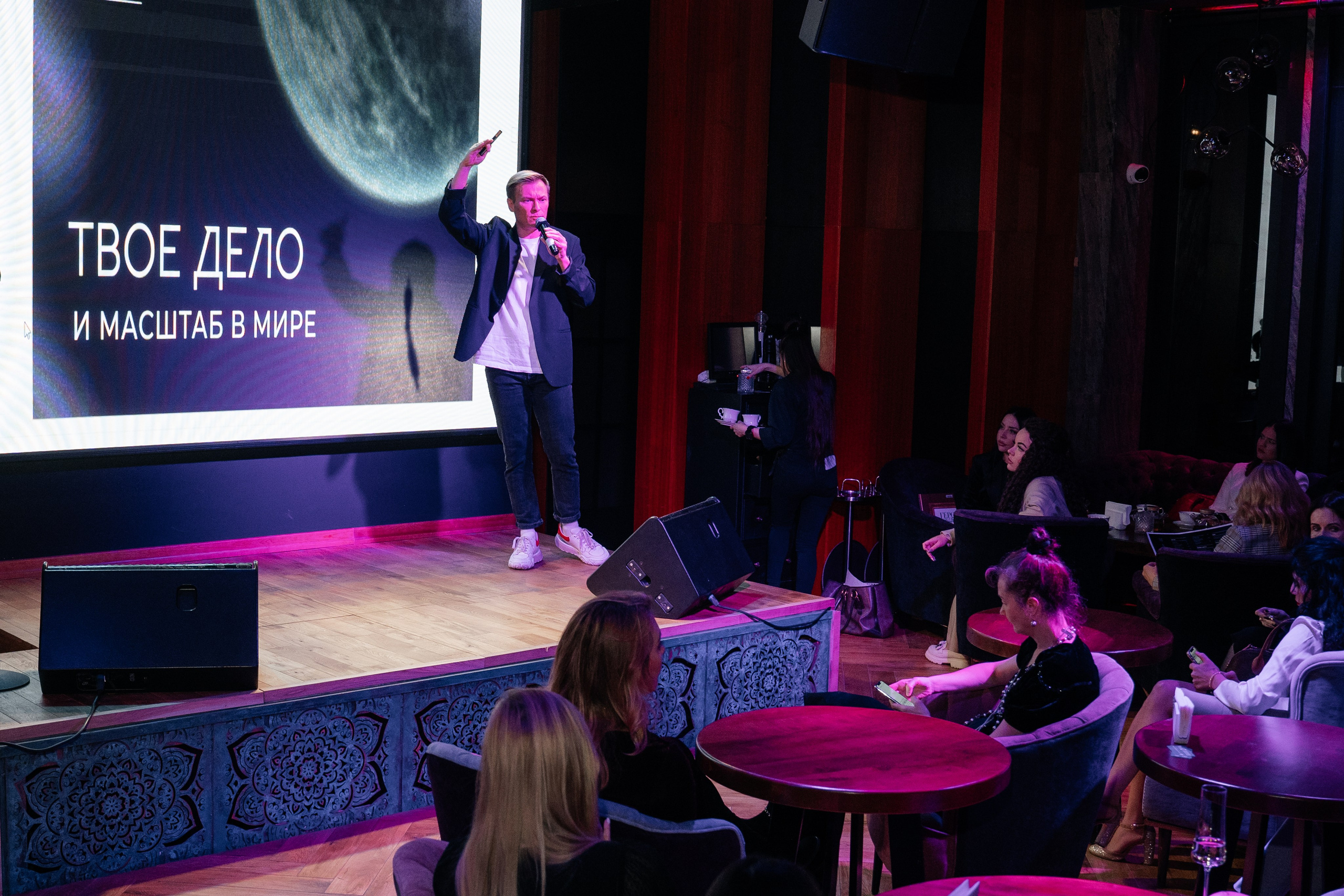 Бизнес встреча нетворкинг вечеринка uncommunity. Семейный и репортажный фотограф в Москве Оксана Шилова