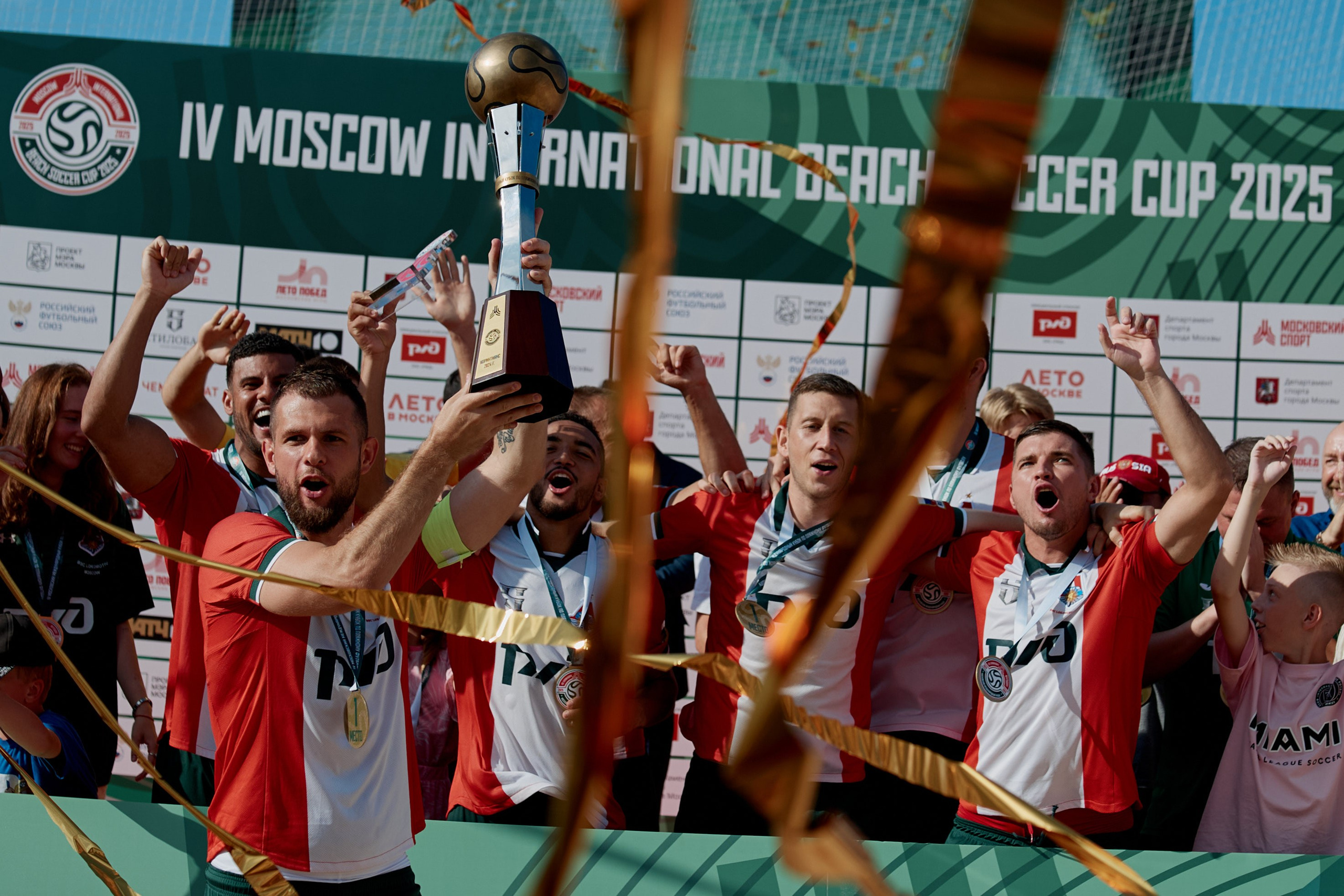 Репортажный фотограф