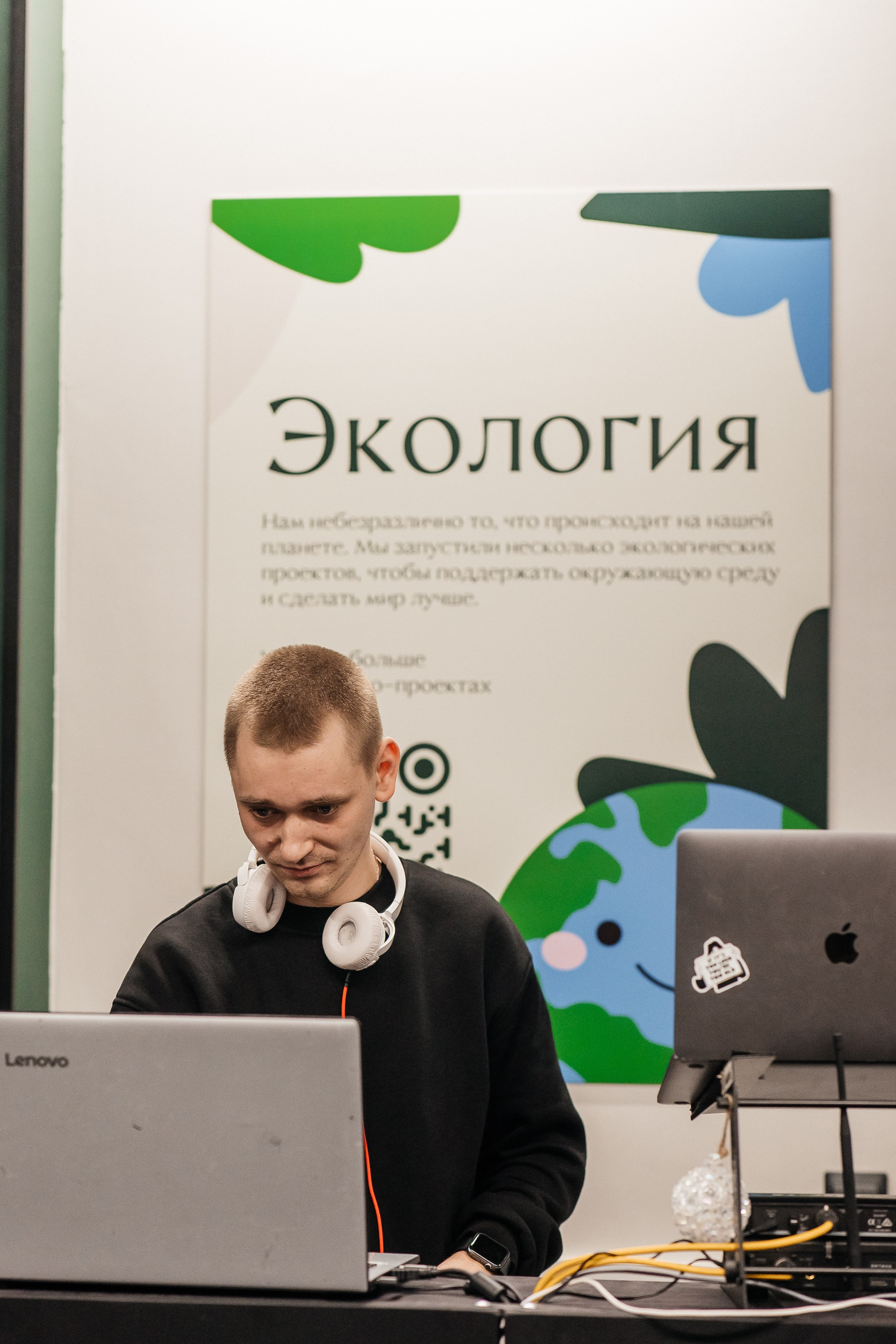 Жизньмарт 2024. Свадебный и портретный фотограф Алина Иванова. Екатеринбург-Москва