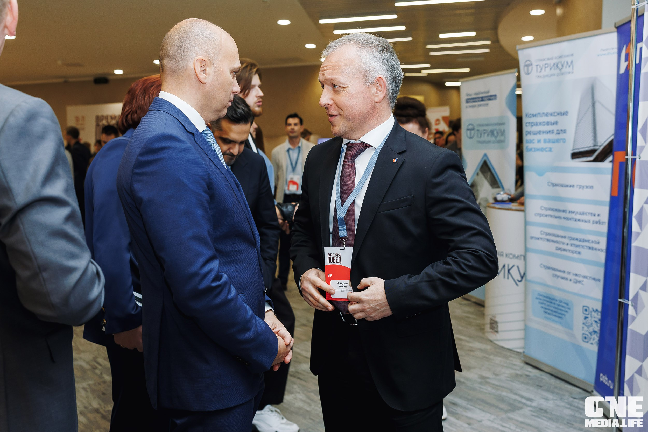 Фоторепортаж VII Международный форум «Вселенная бизнеса. Время Побед». One Media Life: фоторепортажи, фотоотчеты с мероприятий и заведений
