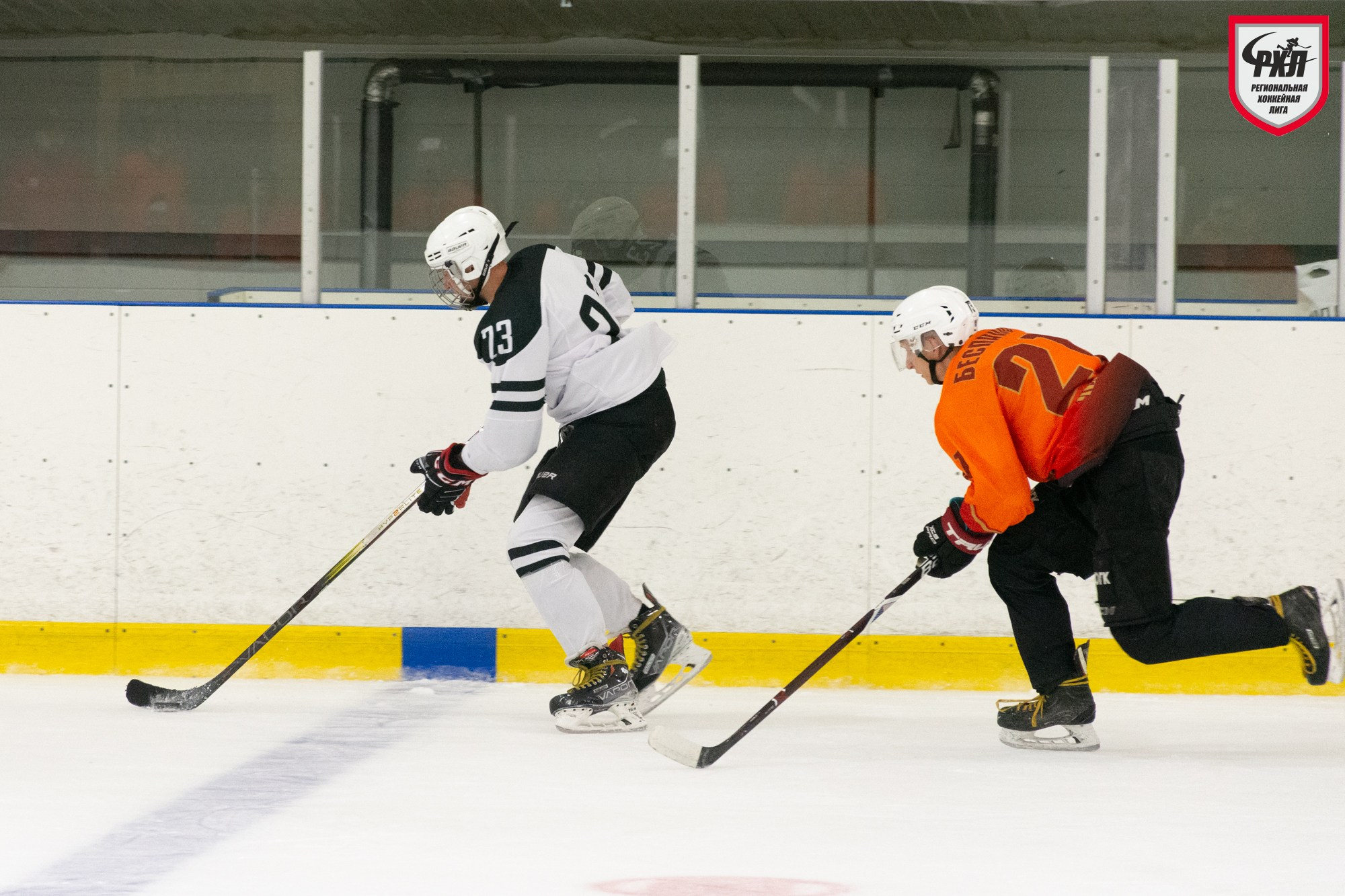 Хоккей. Фотограф Максим Буряк