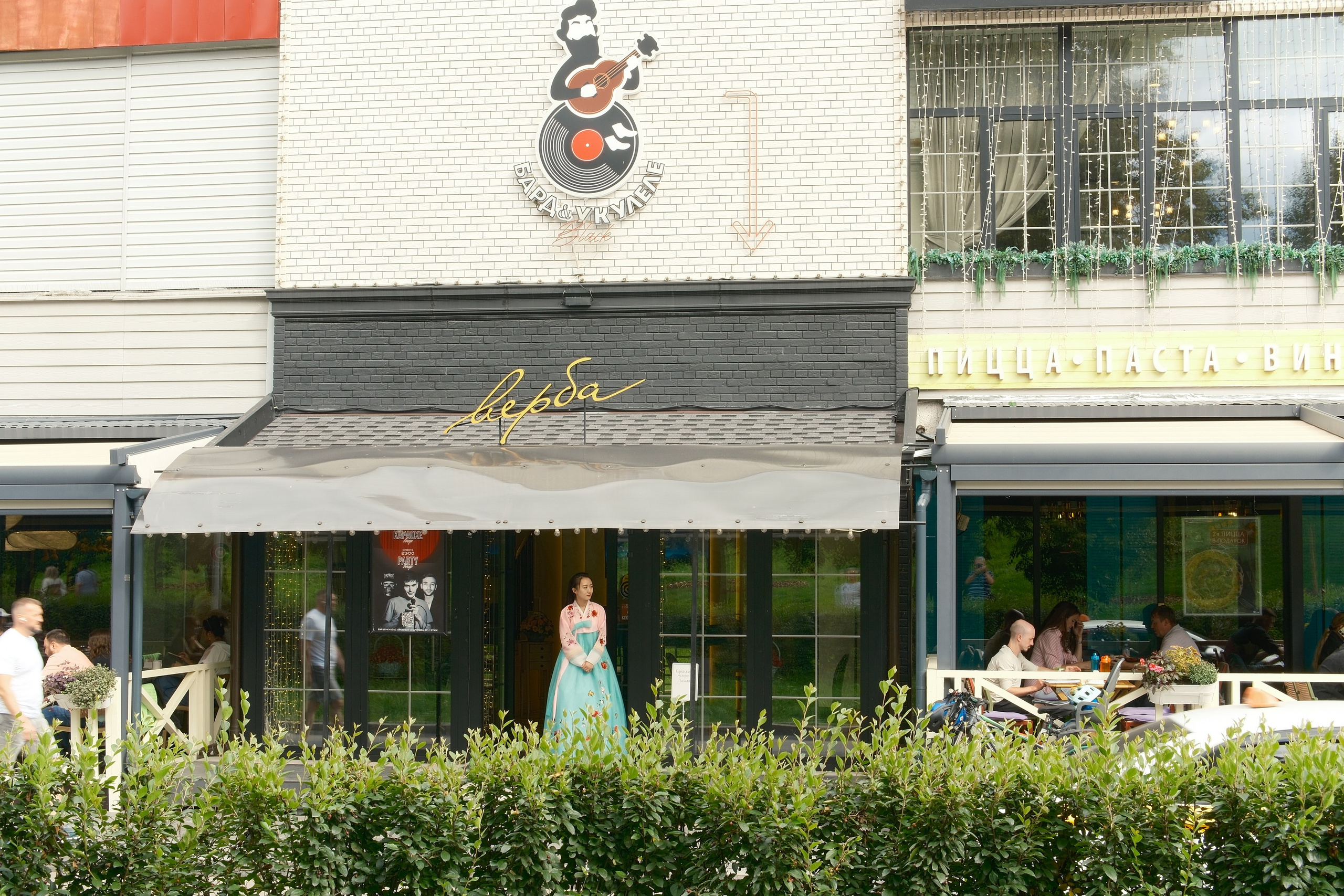 Коломенское 16.08.2025. Улица, люди, жизнь…