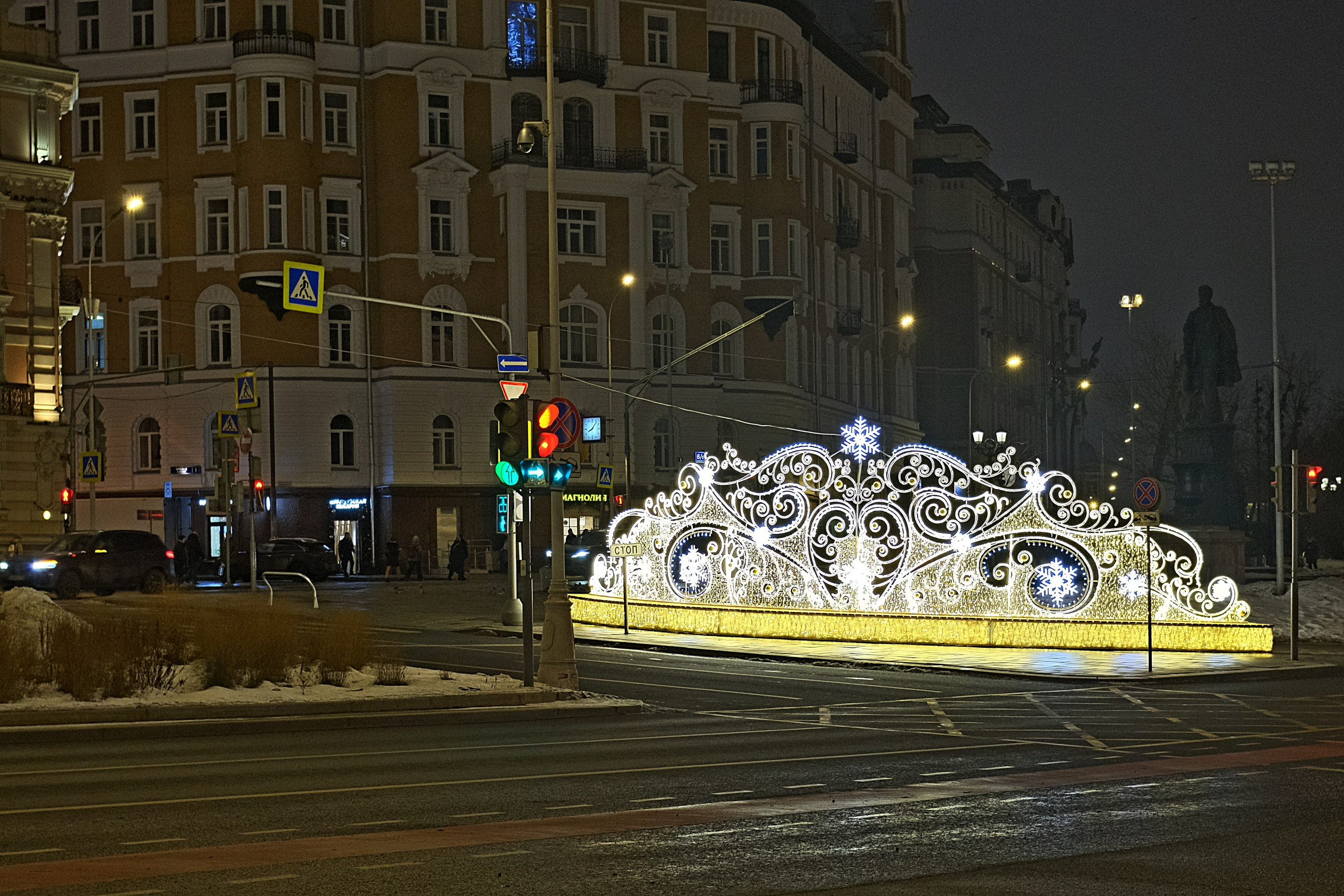 Улица, люди, жизнь…