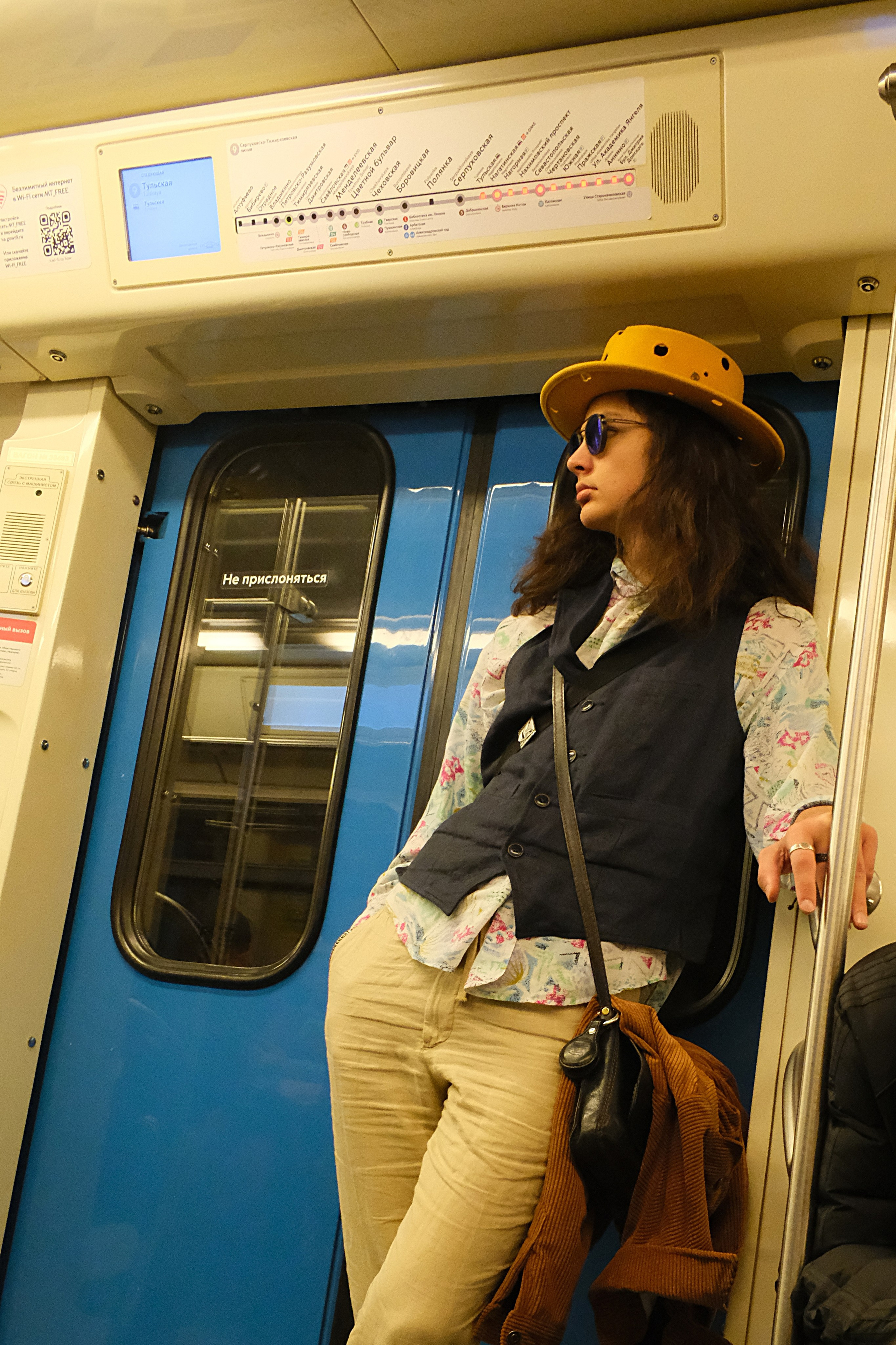 Улица, люди, жизнь…