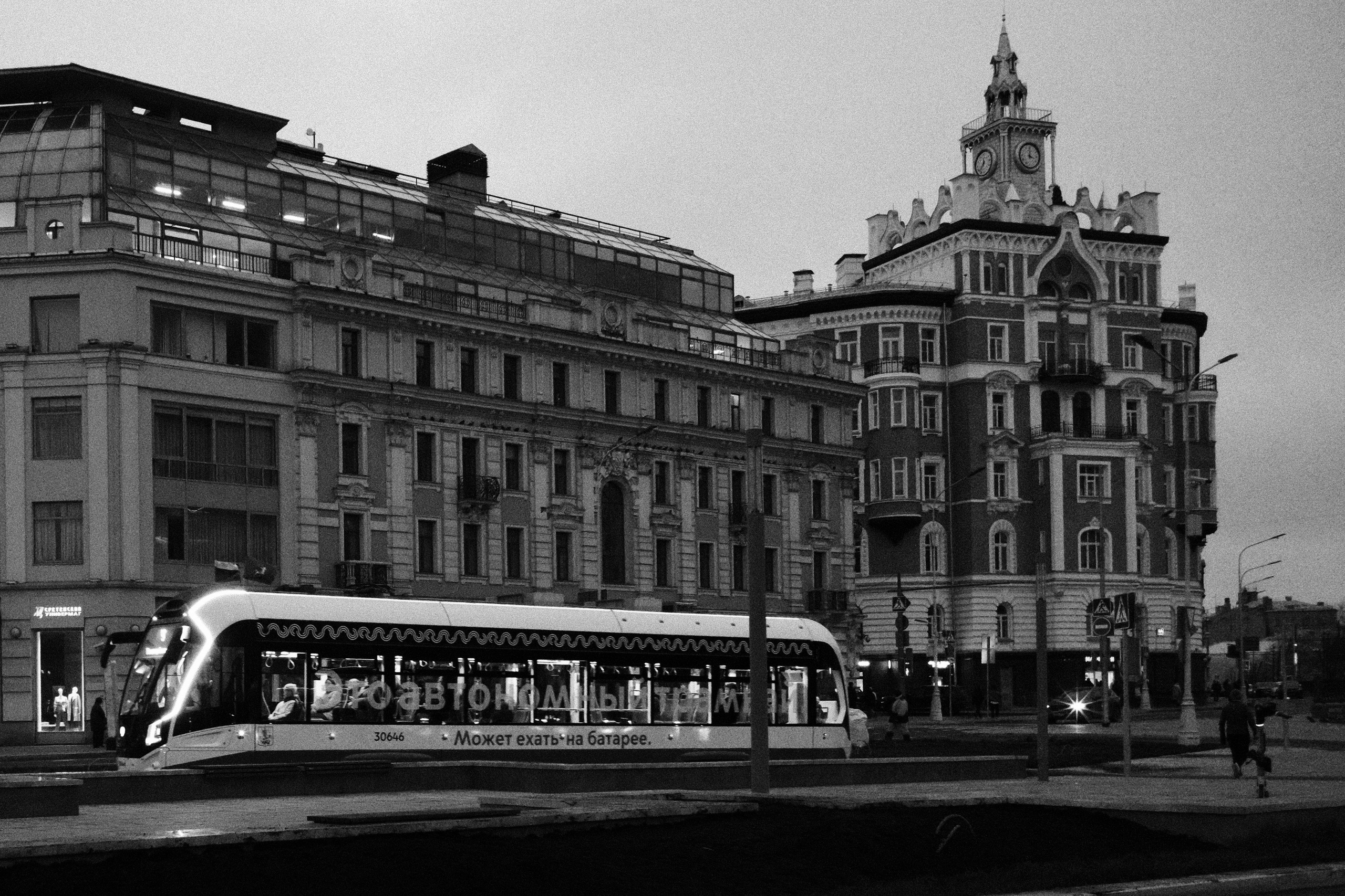 Улица, люди, жизнь…