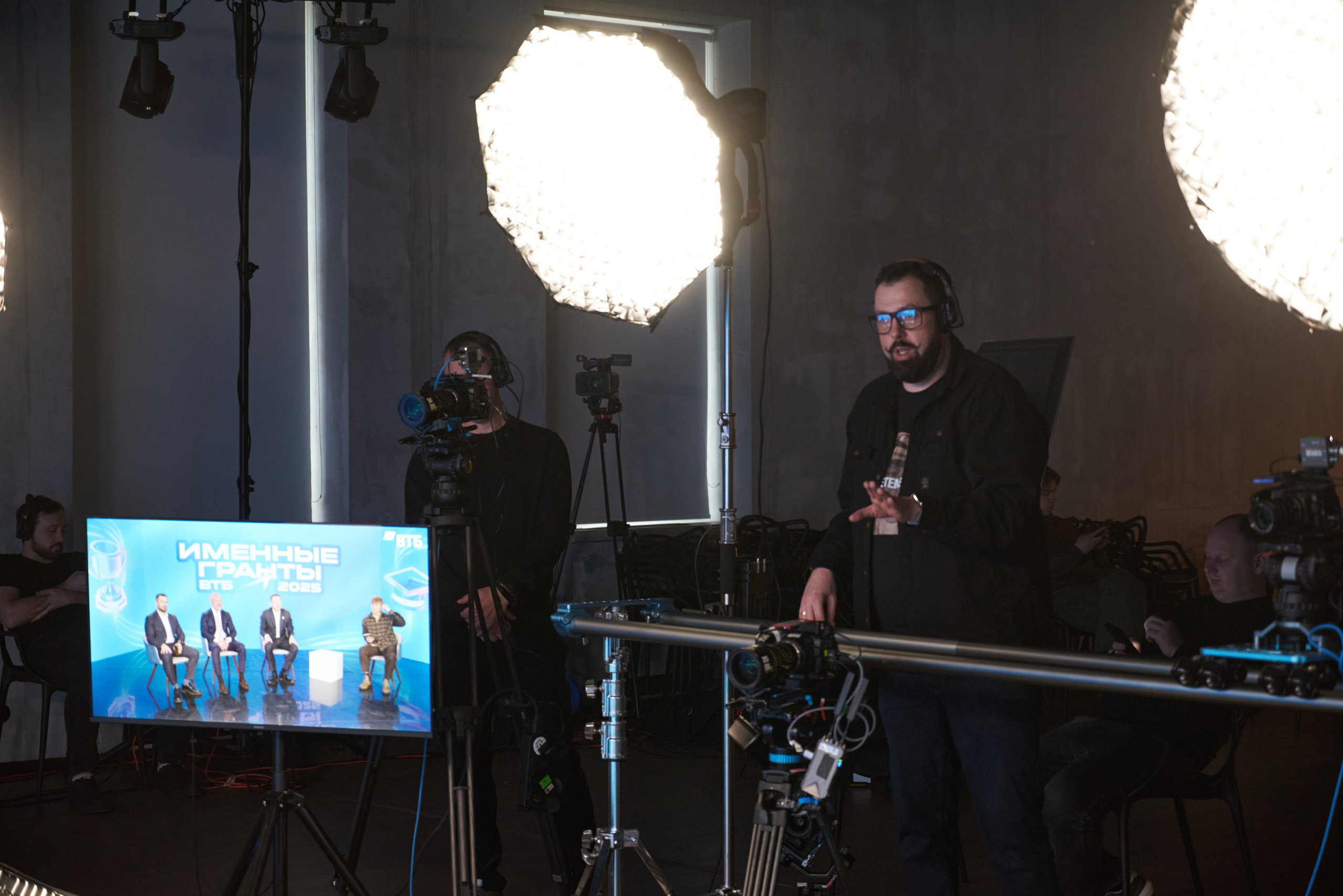 Backstage съёмка трансляции ВТБ Именные гранты 2025