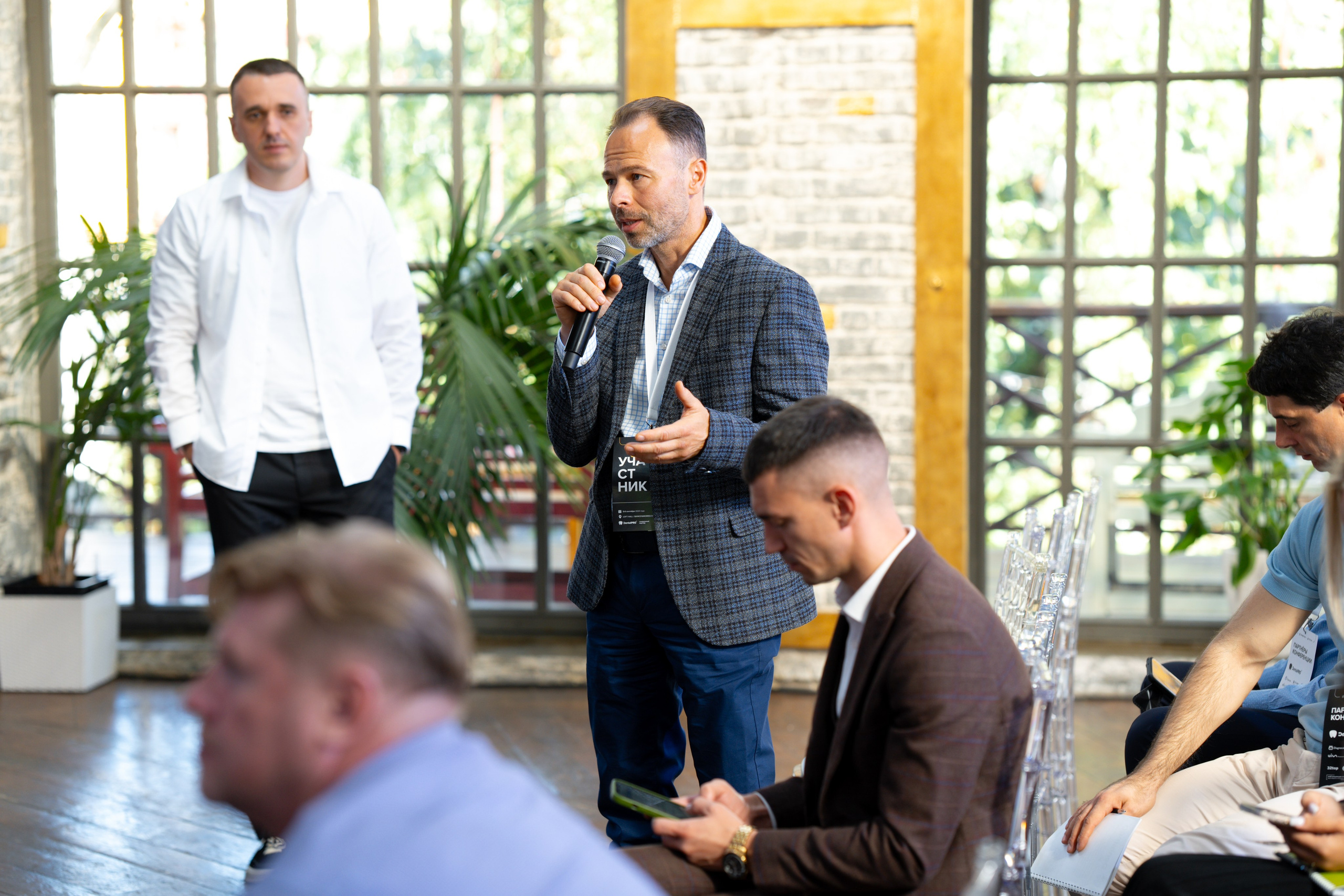 Синергиум. Фотограф Москва