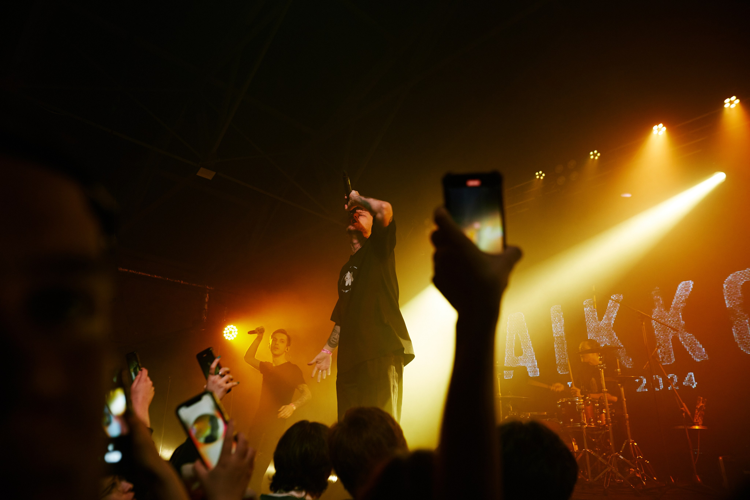 AIKKO. Factory. 05.05.2024. Главная