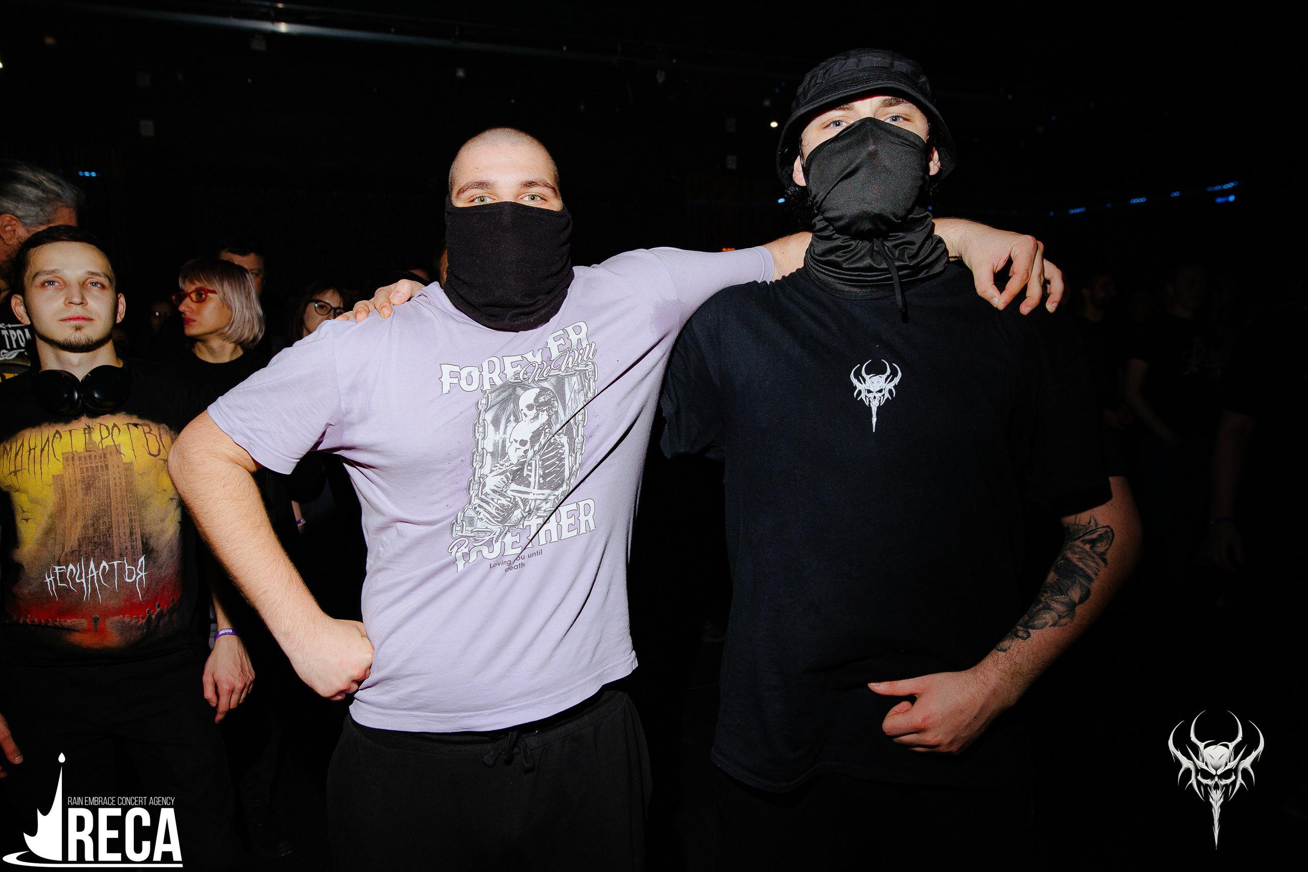 Б.А.У. Base. 02.11.2025. Главная