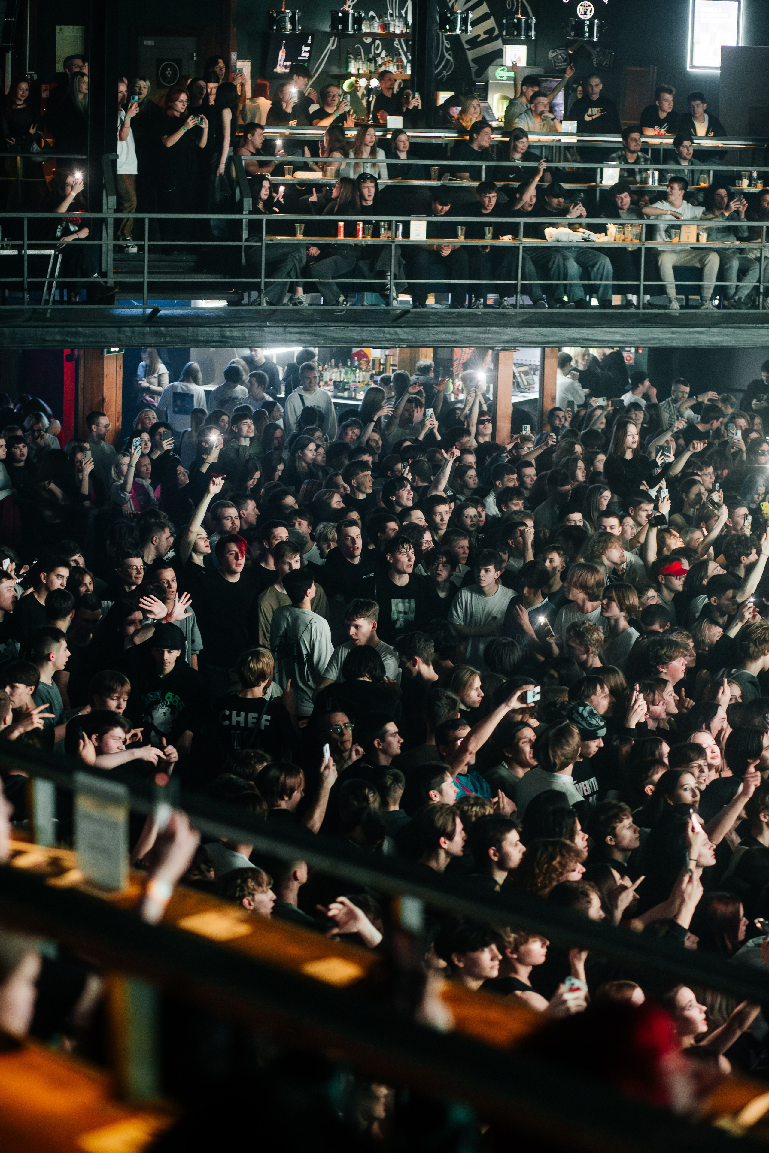 HERONWATER. A2. 16.03.2025. Главная